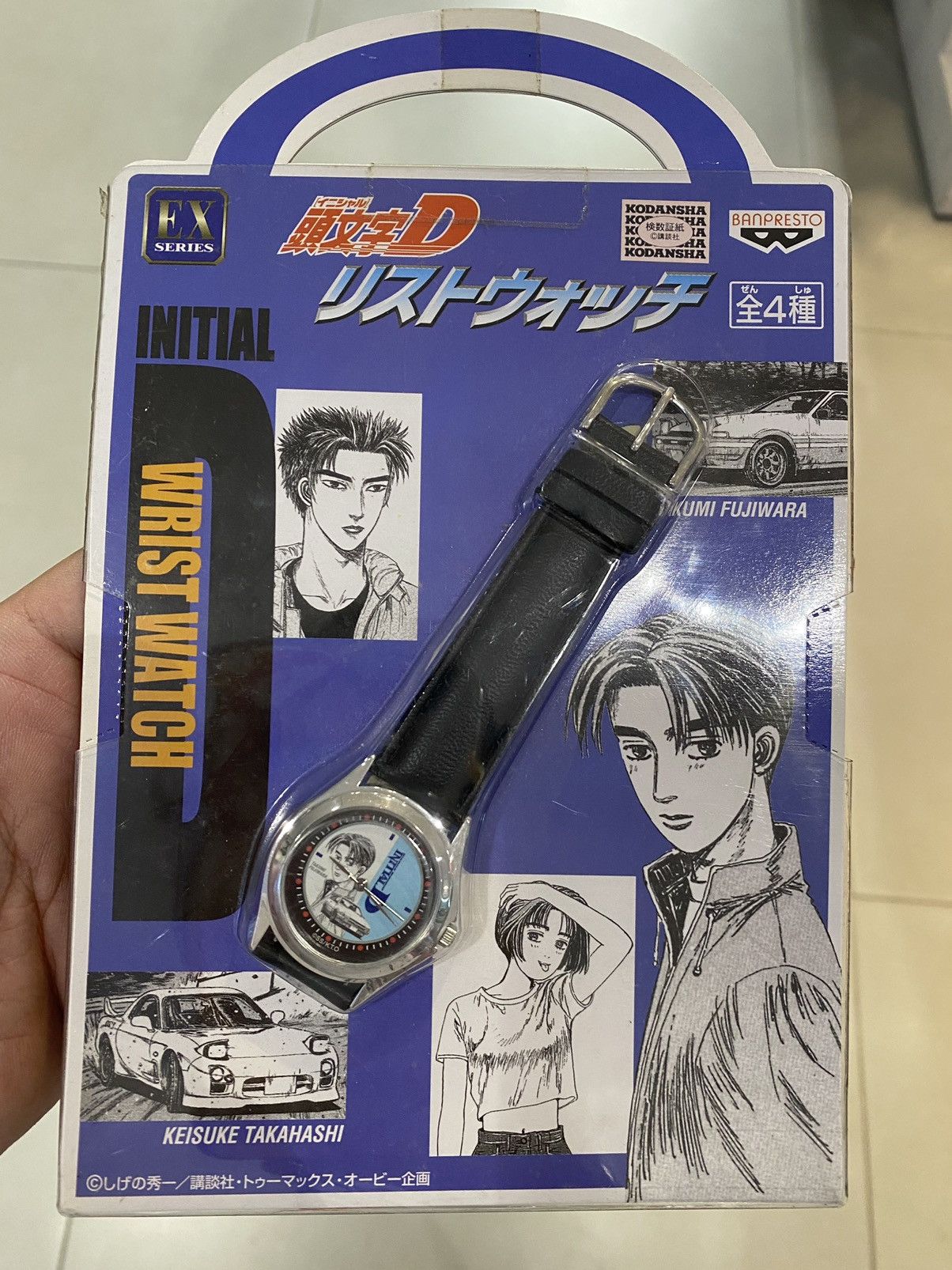 Vintage Initial D Watch Banpresto Ae86 Rare Anime Manga 2000