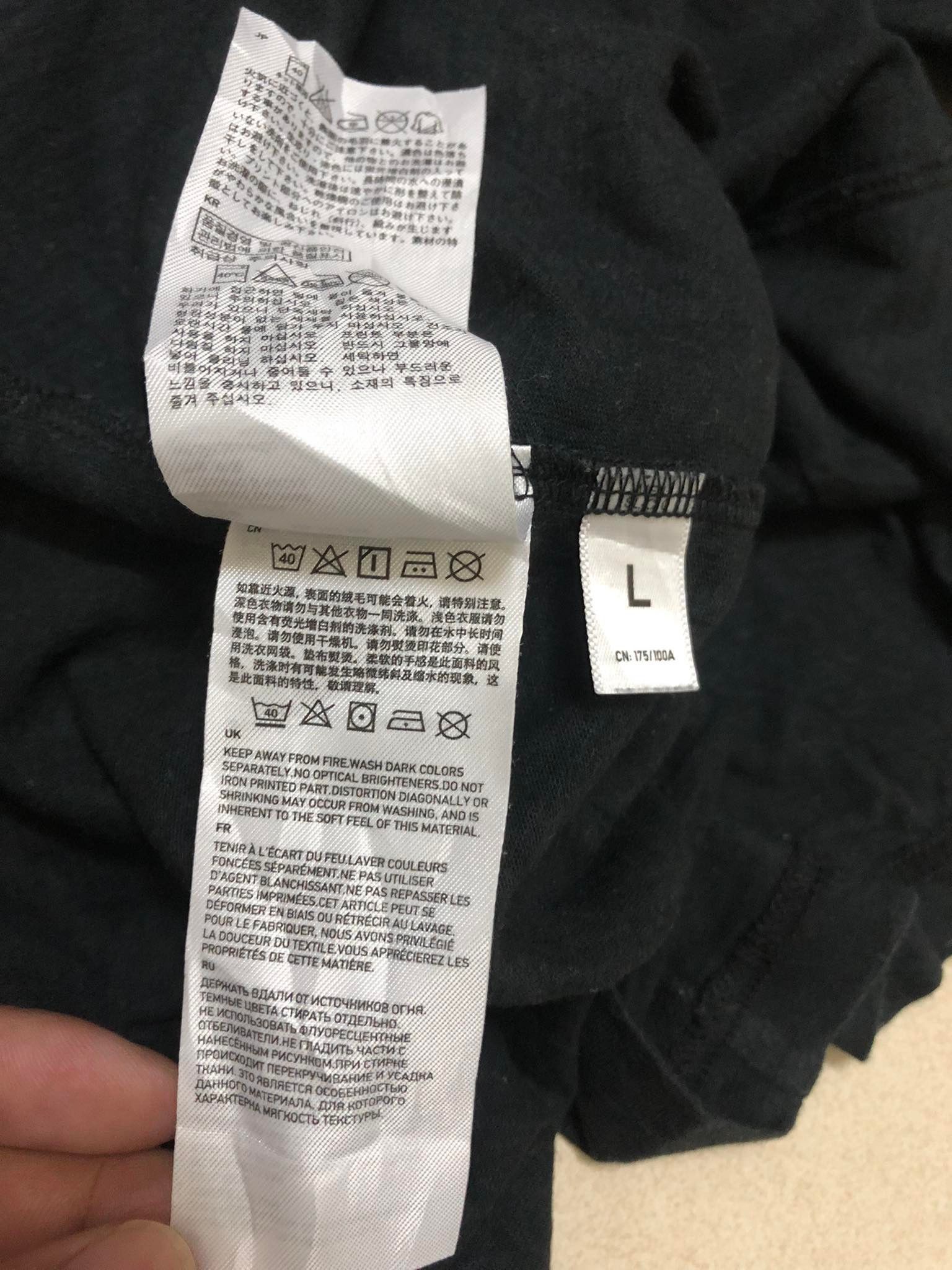 Japanese Brand Undercover x Uniqlo Tshirt Size US L / EU 52-54 / 3 - 6 Thumbnail