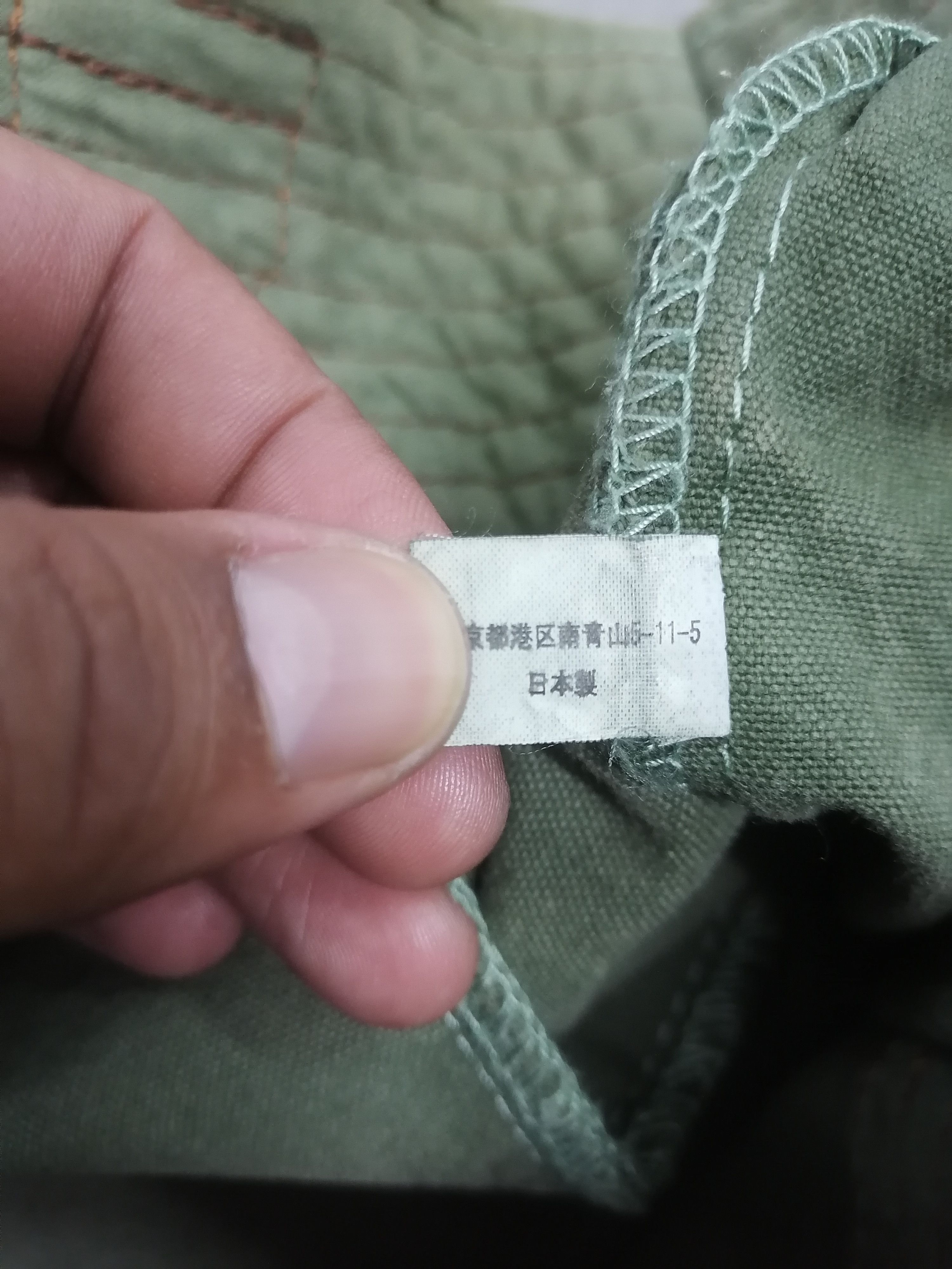 Comme des Garcons GRAIL🔥Vintage Comme Des Garçons Olive Green Canvas Tote Bag Size ONE SIZE - 8 Thumbnail