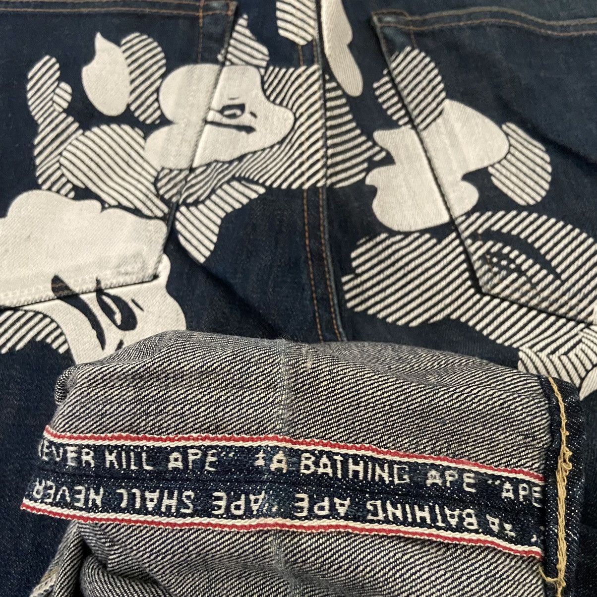 Bape bape jeans / vintage / selvedge / camo Size US 34 / EU 50 - 6 Thumbnail