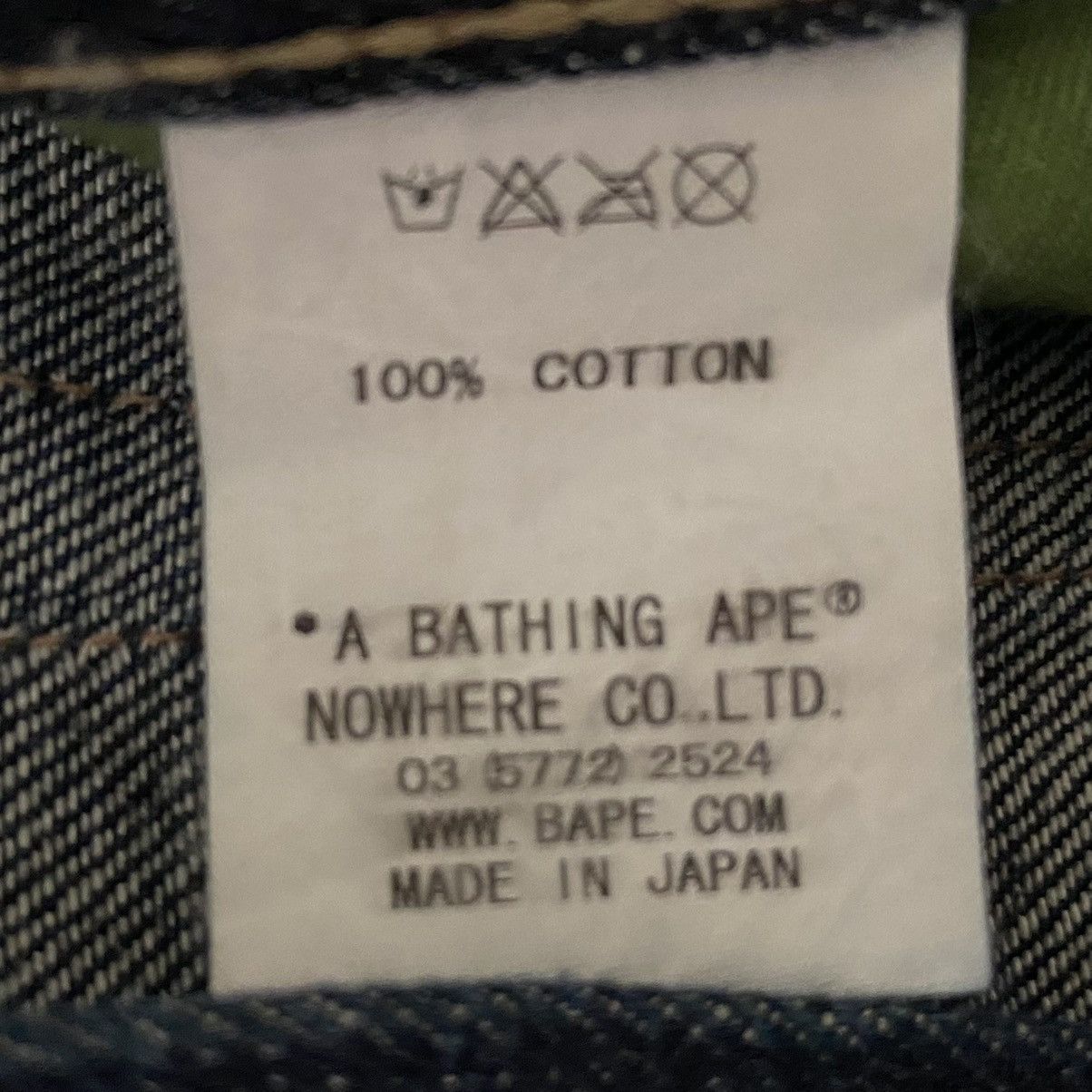 Bape bape jeans / vintage / selvedge / camo Size US 34 / EU 50 - 12 Thumbnail