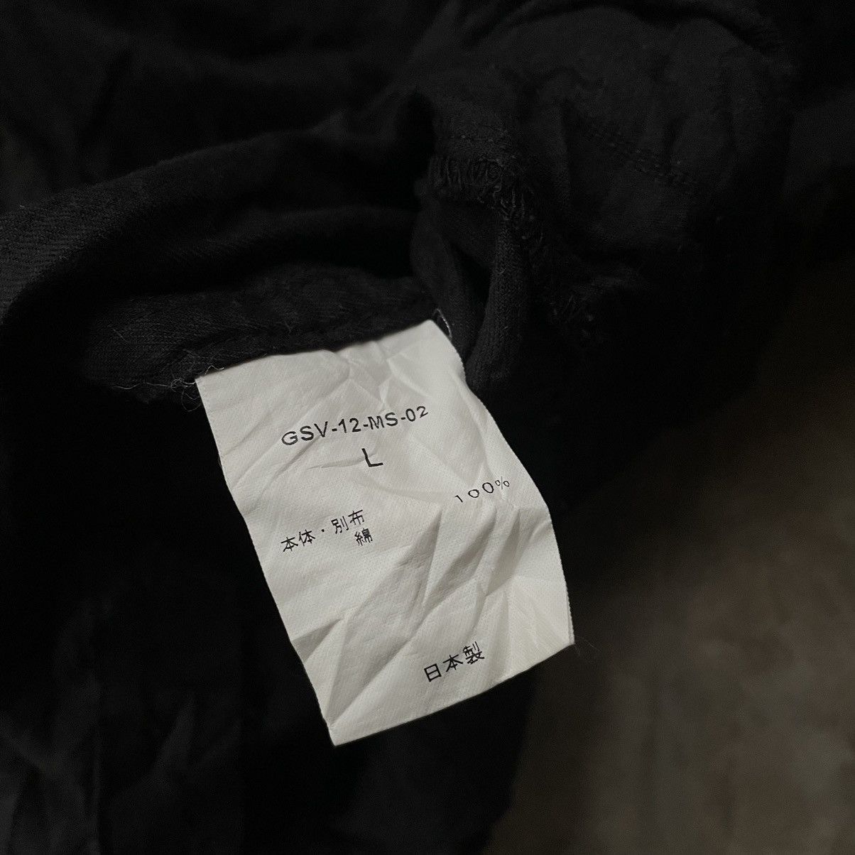 Japanese Brand Gangsterville shirt Size US L / EU 52-54 / 3 - 9 Thumbnail