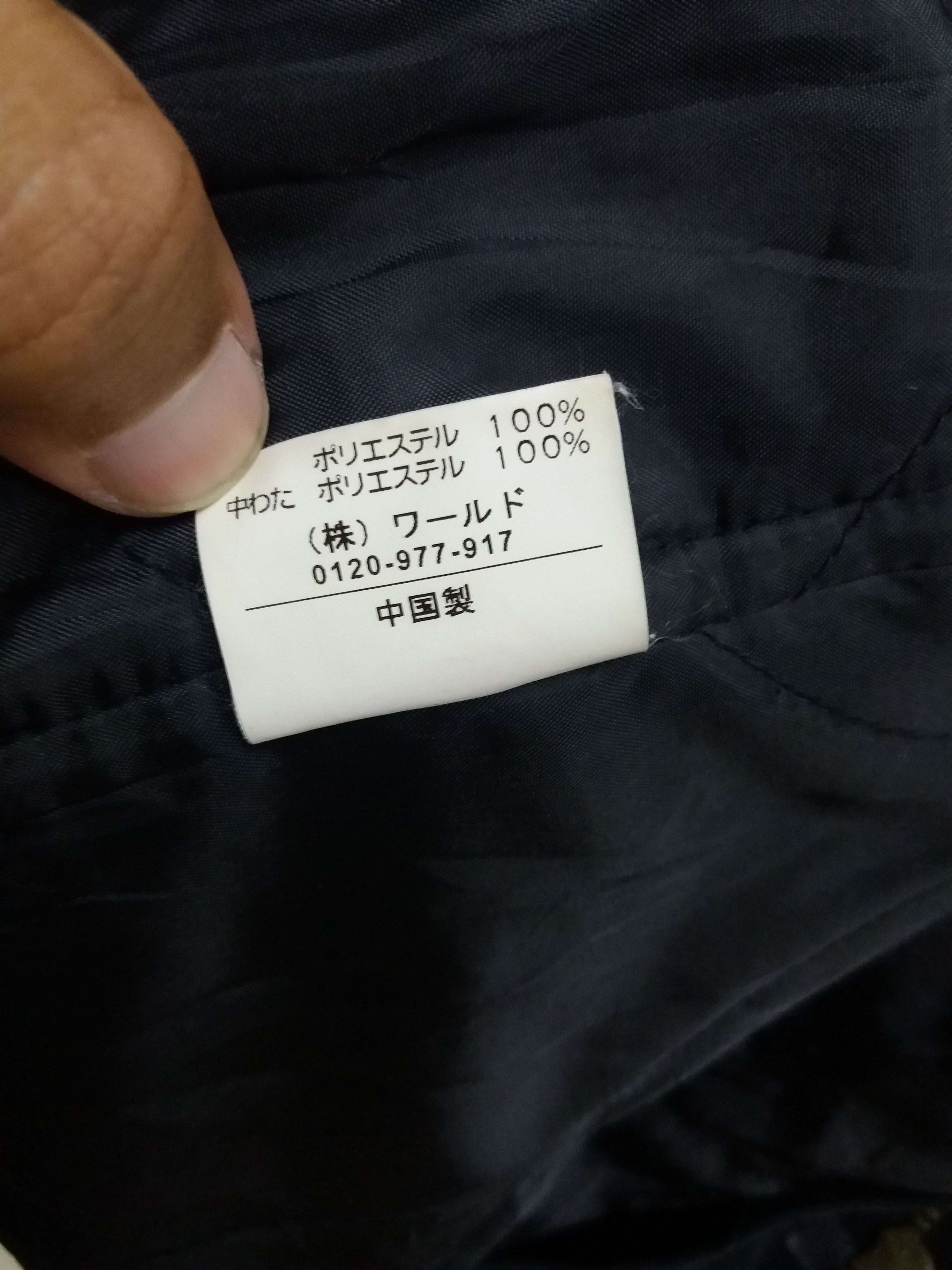 Japanese Brand Takeo Kikuchi parkas/ long jacket with fur hooded size 2 Size US M / EU 48-50 / 2 - 9 Thumbnail