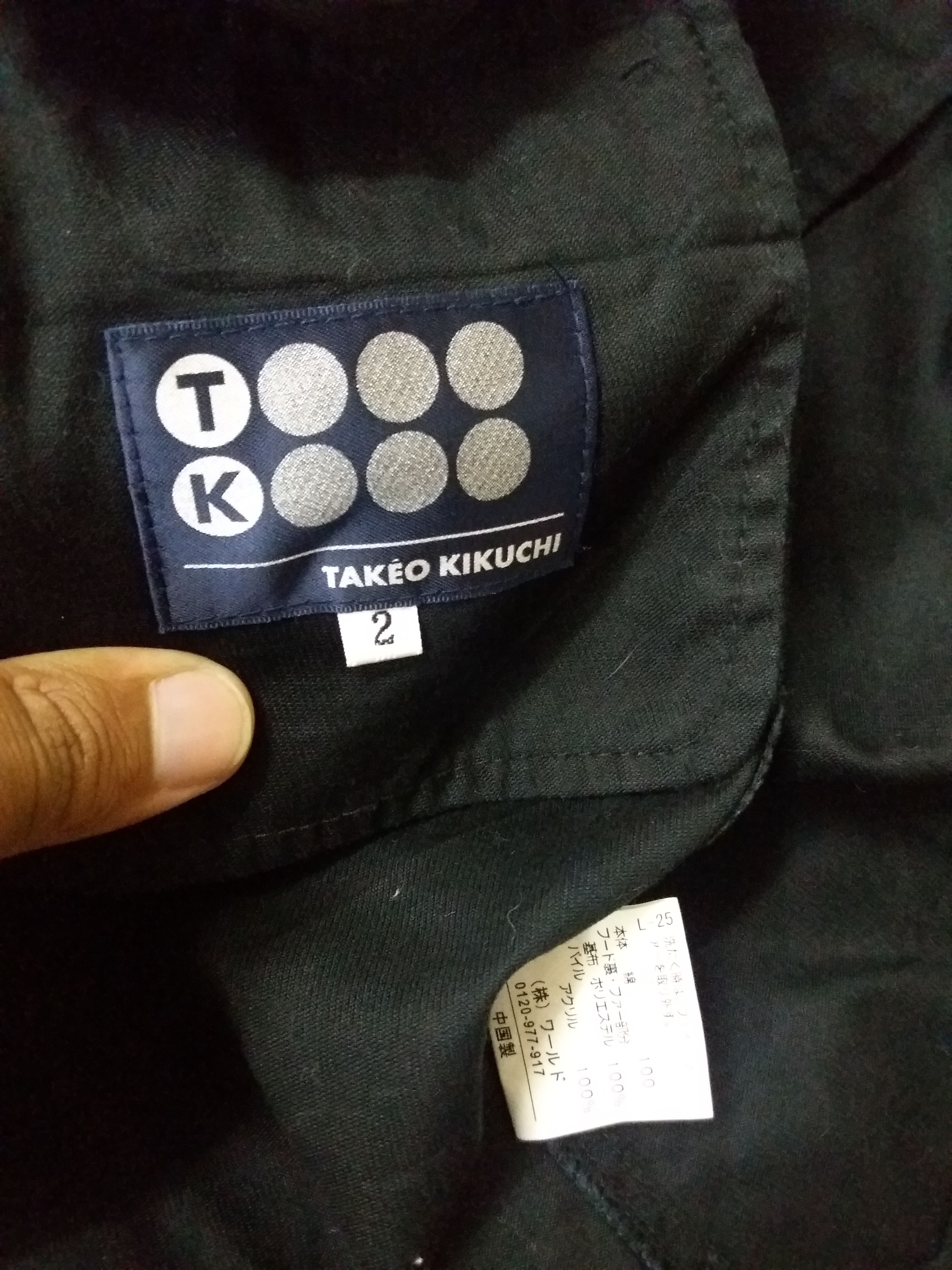 Japanese Brand Takeo Kikuchi parkas/ long jacket with fur hooded size 2 Size US M / EU 48-50 / 2 - 10 Thumbnail