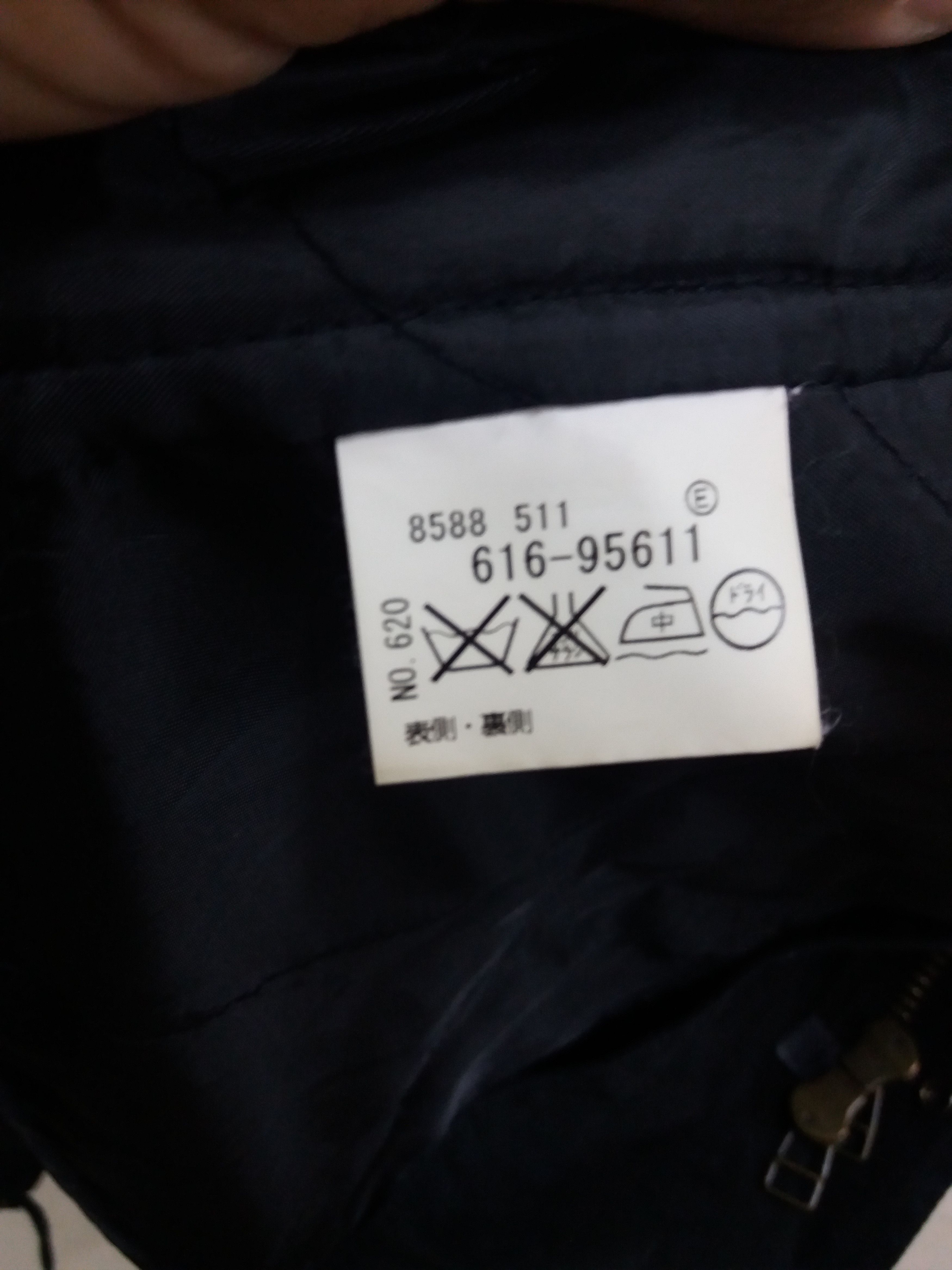 Japanese Brand Takeo Kikuchi parkas/ long jacket with fur hooded size 2 Size US M / EU 48-50 / 2 - 8 Thumbnail