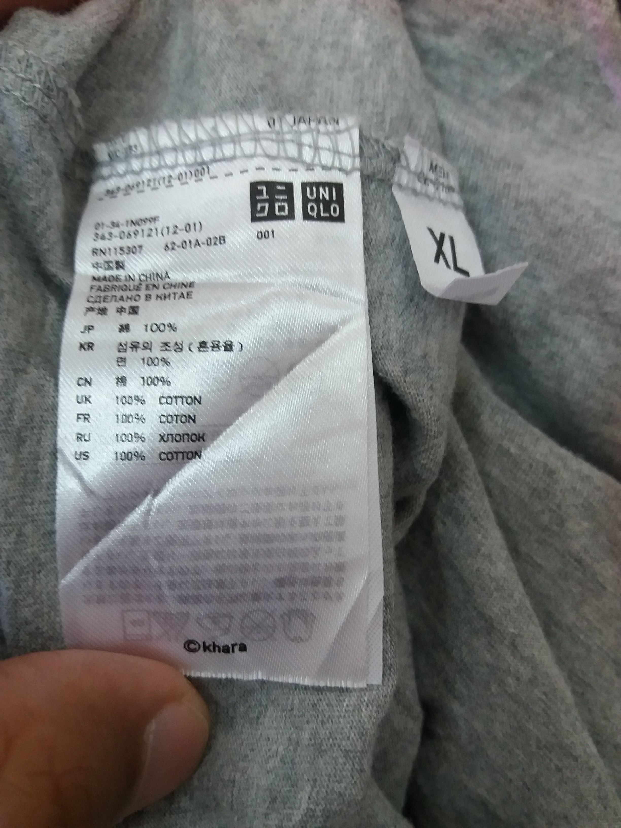 Anime Evangelion Prototype 00 01 02 anime by uniqlo/akira/jojo's Size US XL / EU 56 / 4 - 6 Thumbnail