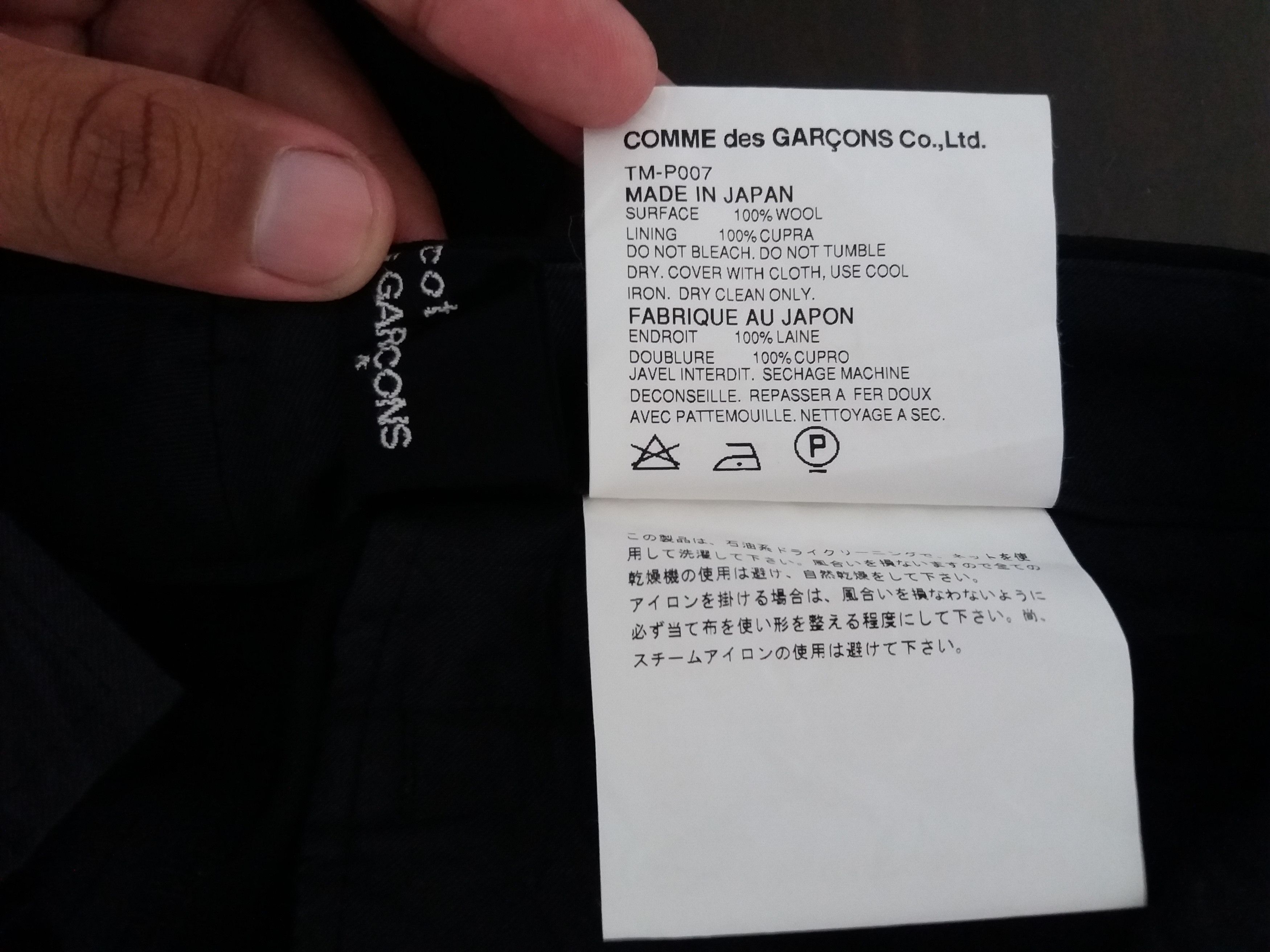 Comme des Garcons Comme des Garcons tricot polka dot crop pants AD2003 Size US 30 / EU 46 - 6 Thumbnail