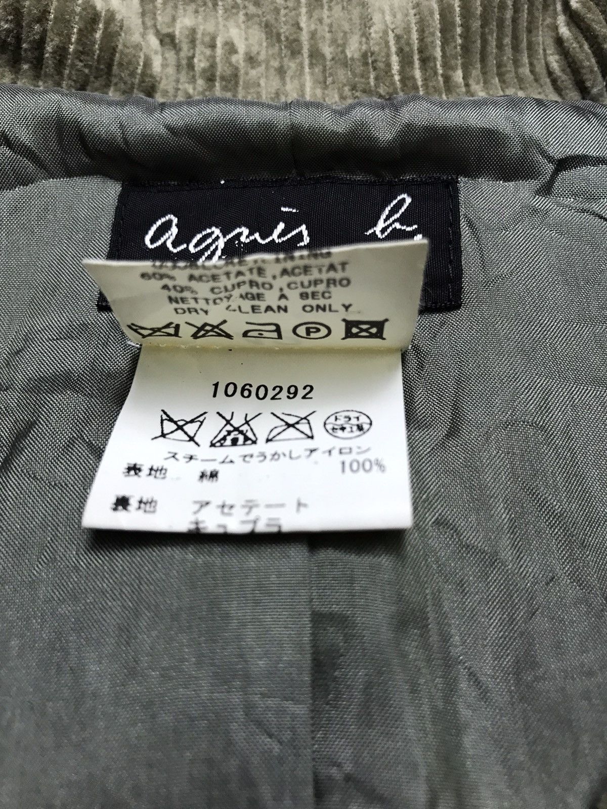 Vintage × agnes b. Agnes B. Double breasteddouble corduroy jacket Size M / US 6-8 / IT 42-44 - 8 Thumbnail