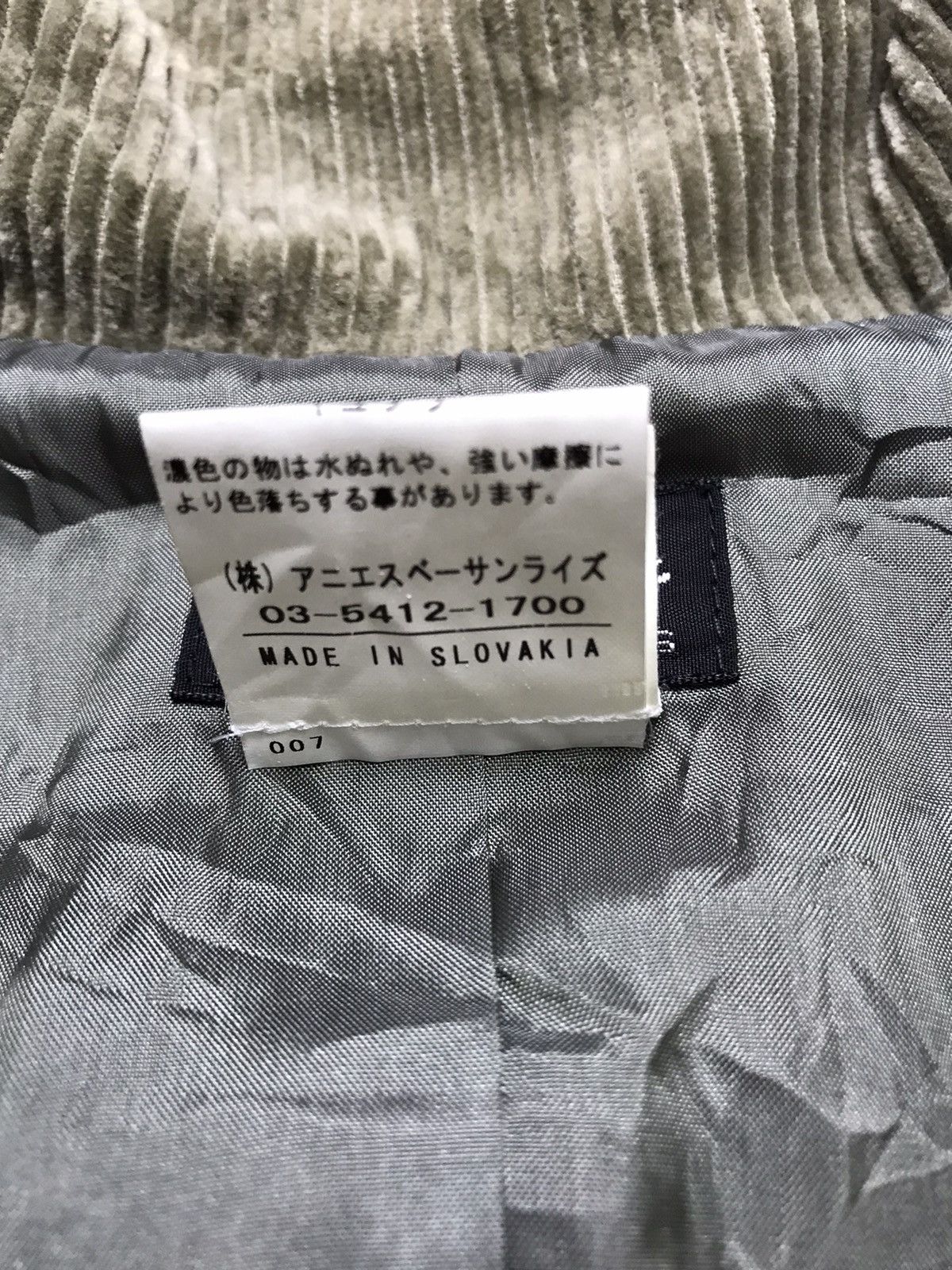 Vintage × agnes b. Agnes B. Double breasteddouble corduroy jacket Size M / US 6-8 / IT 42-44 - 9 Thumbnail