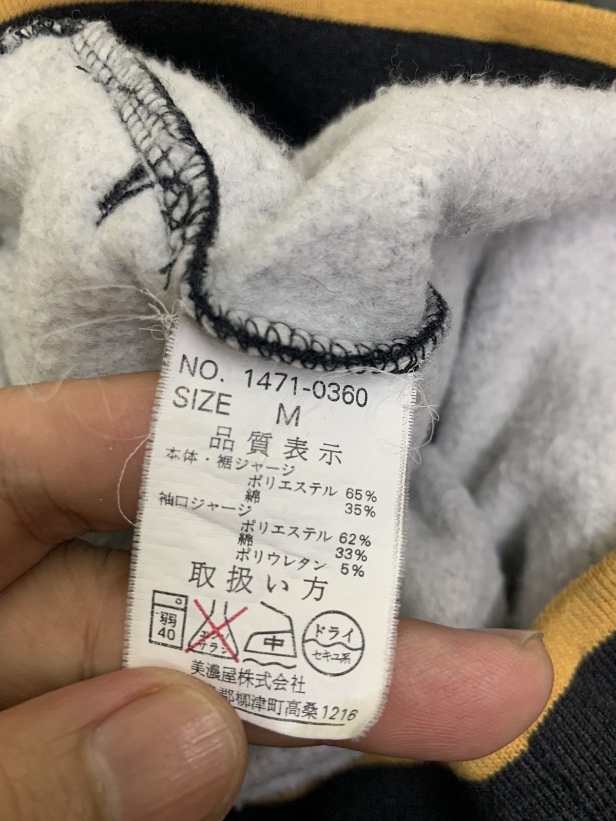 Renoma Y2K Vintage Renoma 3 Quarter Zip Sweater Size US M / EU 48-50 / 2 - 5 Thumbnail