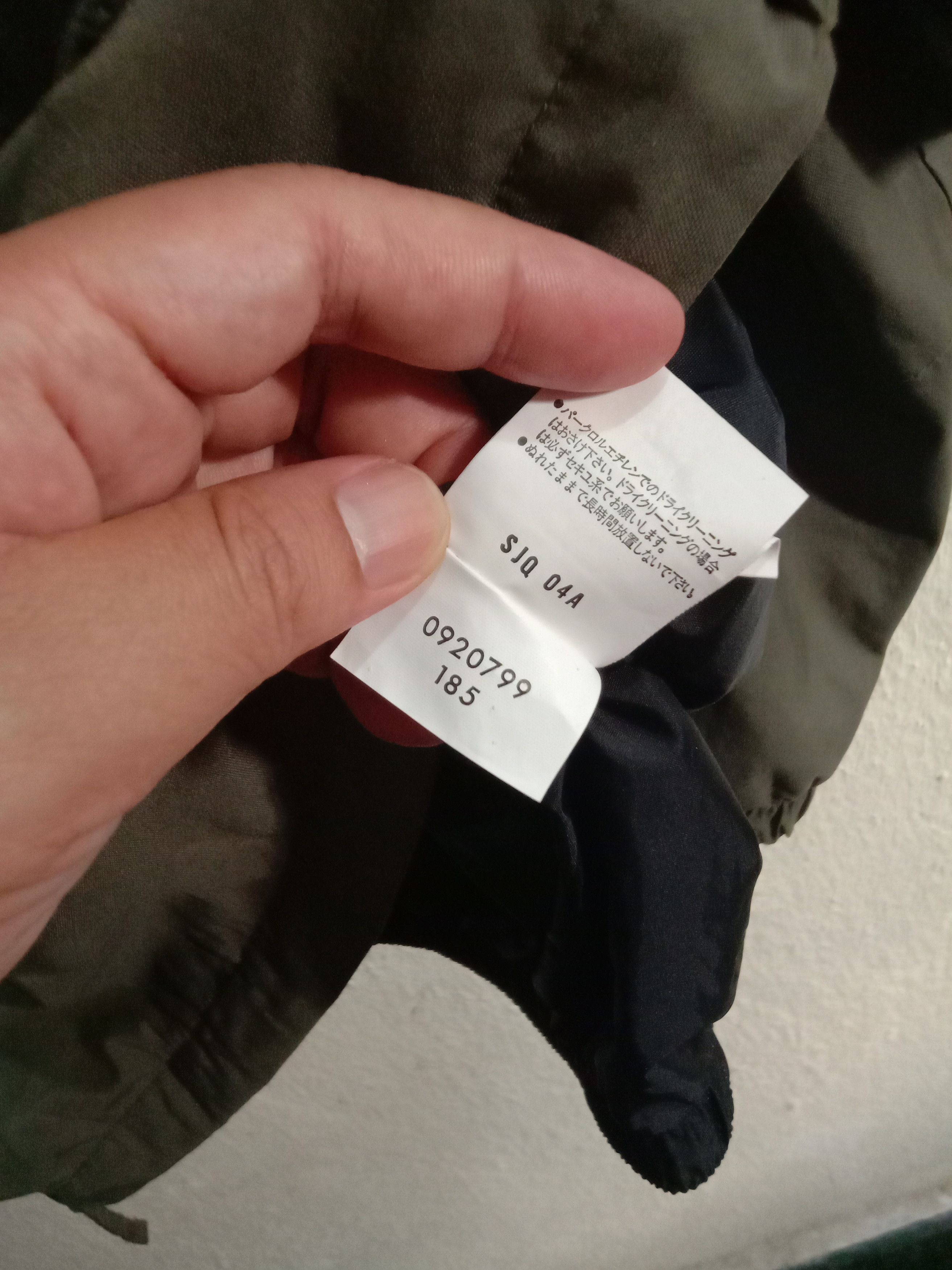 Japanese Brand Airborn Clothing / Hiking Jacket Size US M / EU 48-50 / 2 - 12 Thumbnail