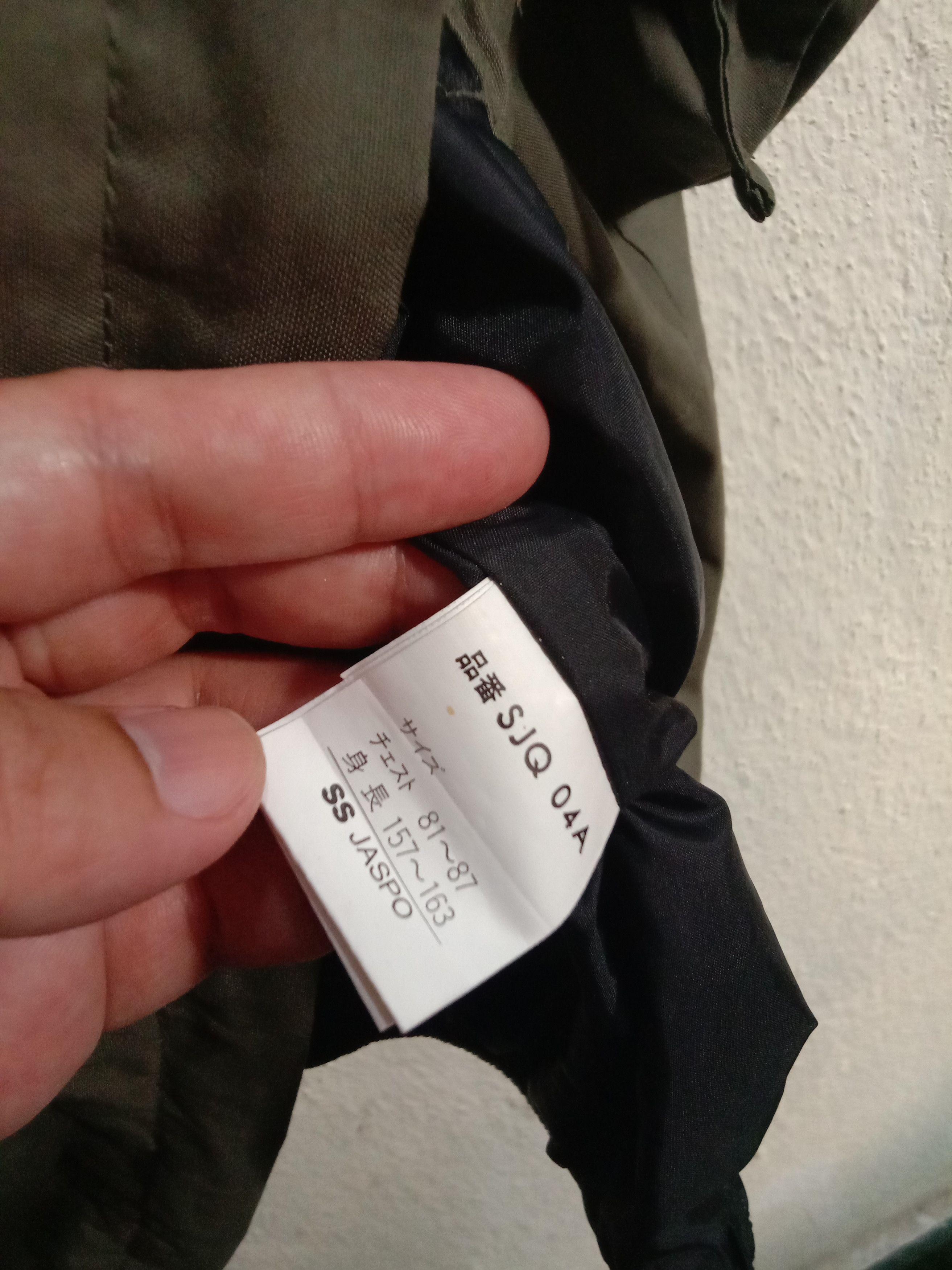 Japanese Brand Airborn Clothing / Hiking Jacket Size US M / EU 48-50 / 2 - 10 Thumbnail