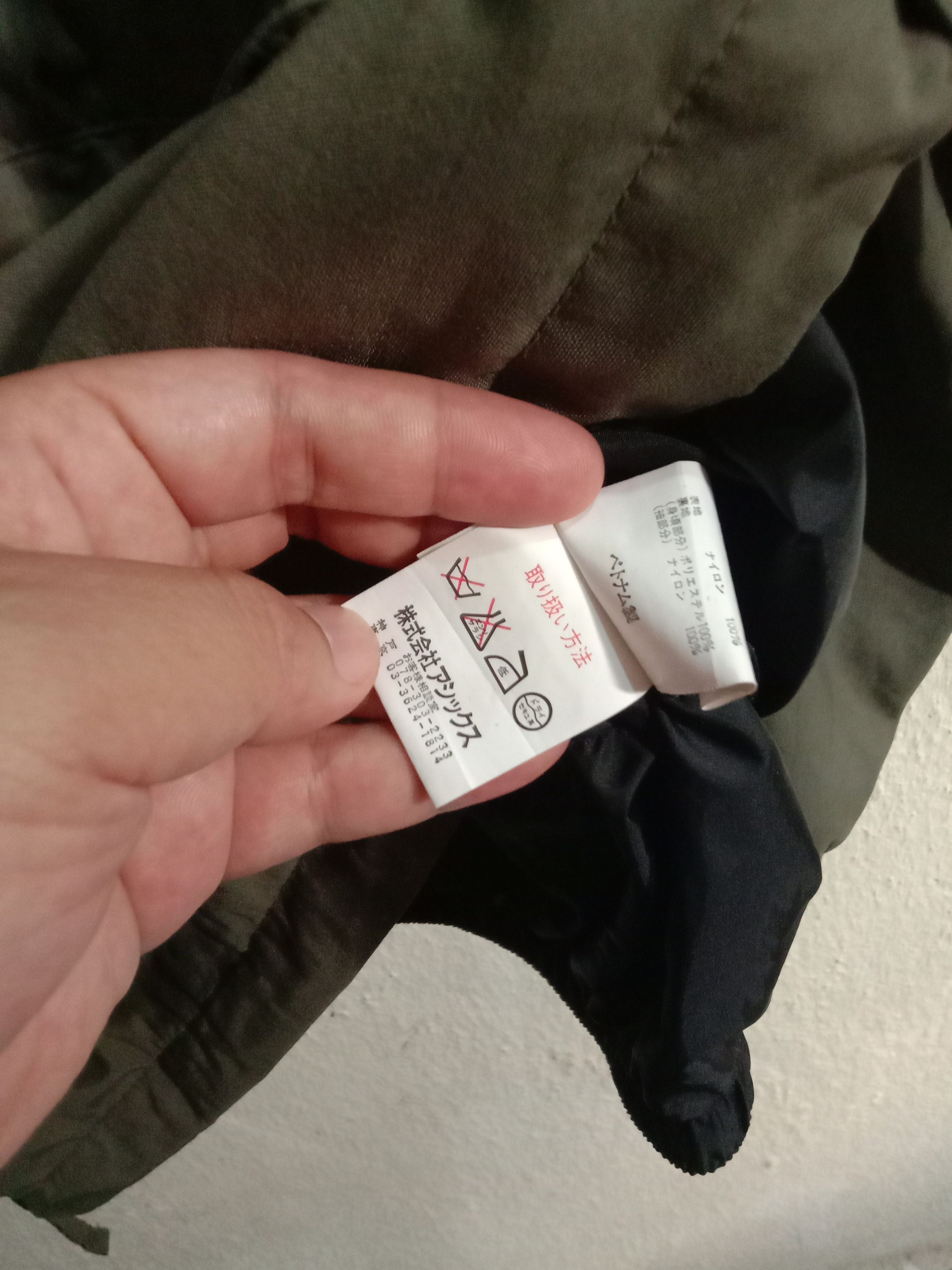 Japanese Brand Airborn Clothing / Hiking Jacket Size US M / EU 48-50 / 2 - 11 Thumbnail