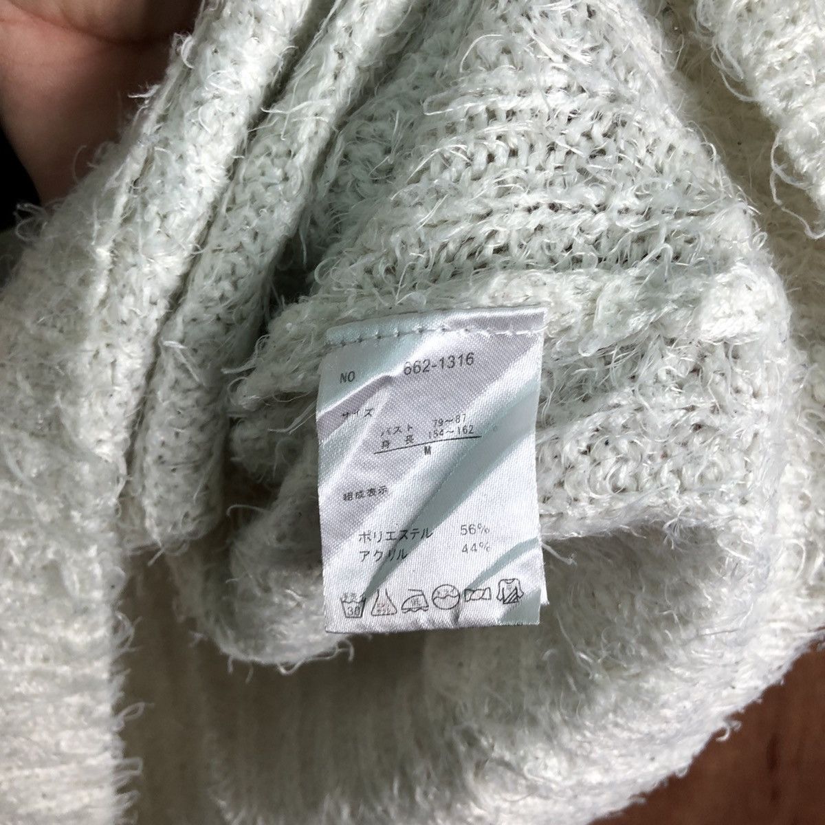 Japanese Brand Anne Basket White Shag Shaggy Fur Mohair Knitwear #6543 Size US M / EU 48-50 / 2 - 7 Thumbnail