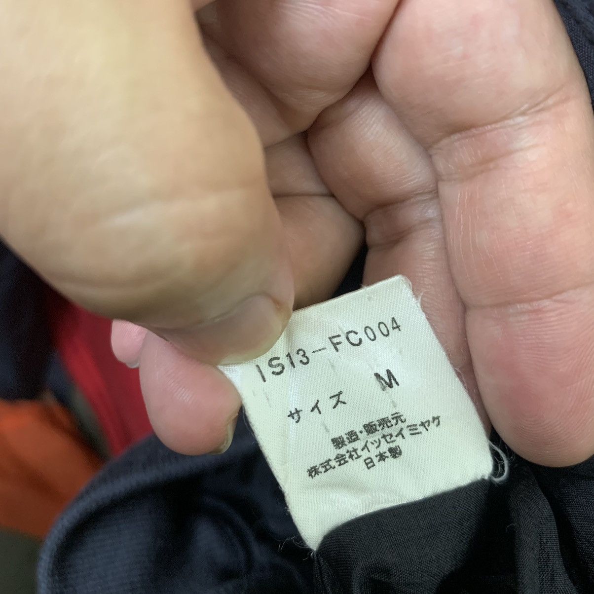 Issey Miyake Steals🔥🔥 Extremely Rare Vintage IS Jacket/ Hoodie Size US M / EU 48-50 / 2 - 11 Thumbnail