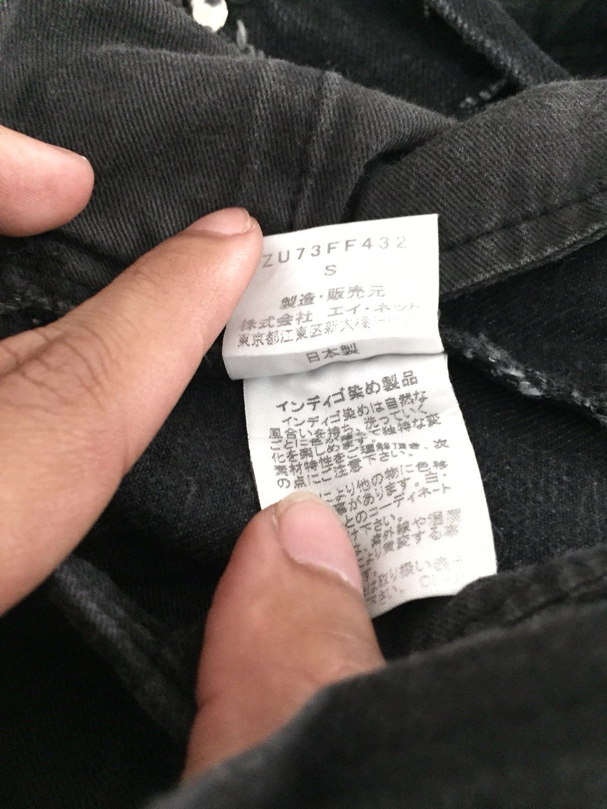 CABANE de ZUCCa 🇯🇵 Made Zucca Button Protection Straight Denim Size US 30 / EU 46 - 8 Thumbnail