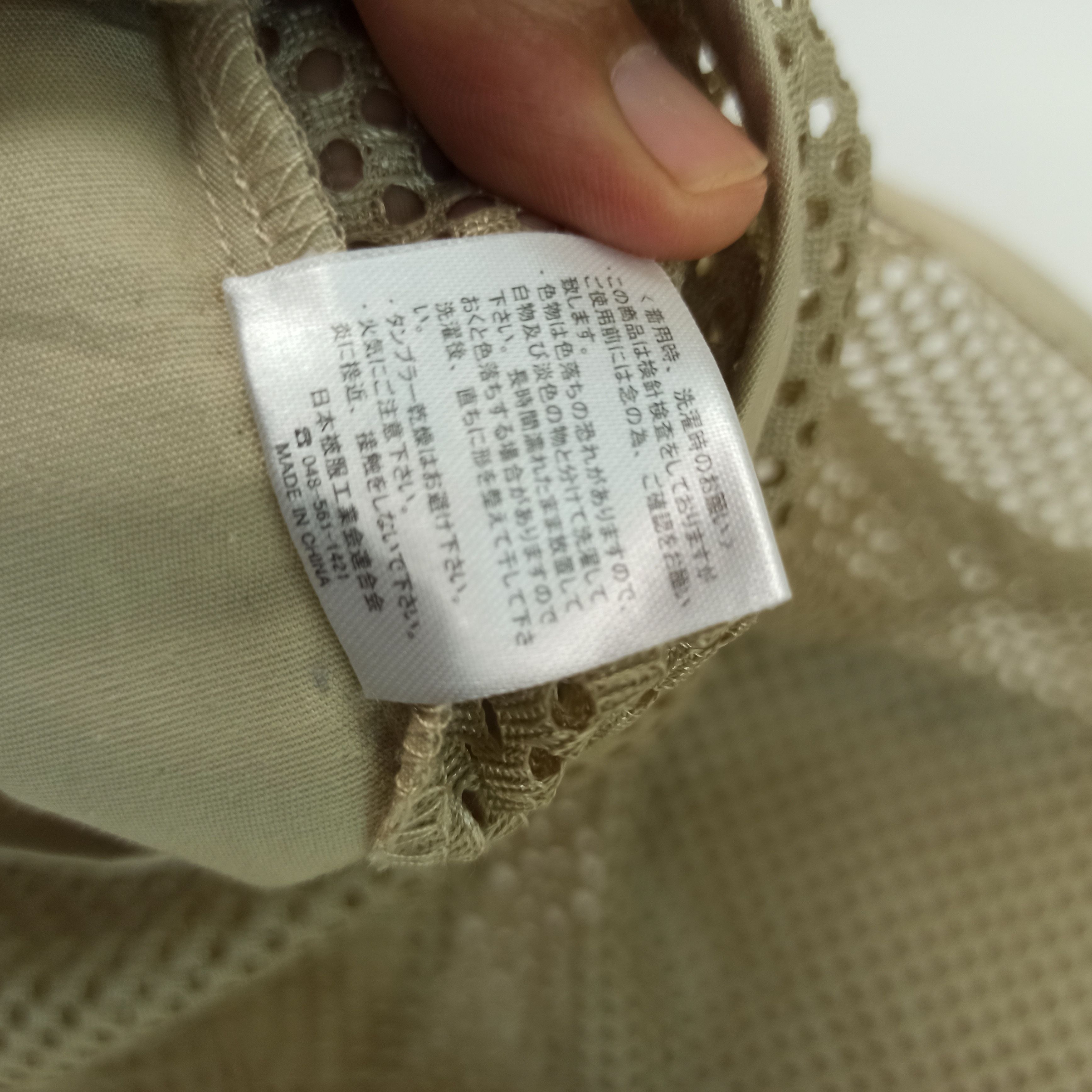 Japanese Brand 🔥STEALS🔥 TERGLES TRACEY VEST HUNTING MULTIPOCKET Size US L / EU 52-54 / 3 - 9 Thumbnail