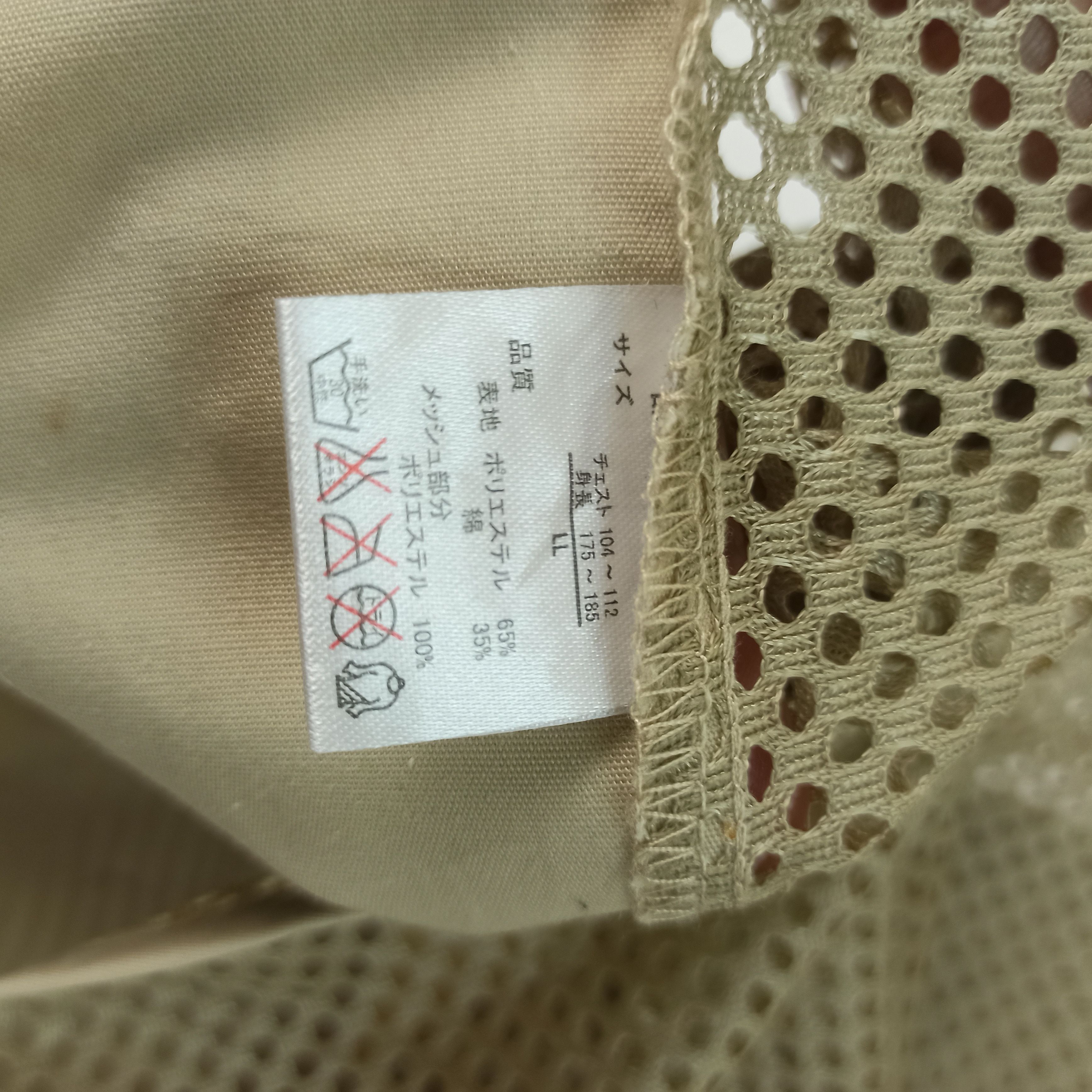 Japanese Brand 🔥STEALS🔥 TERGLES TRACEY VEST HUNTING MULTIPOCKET Size US L / EU 52-54 / 3 - 8 Thumbnail