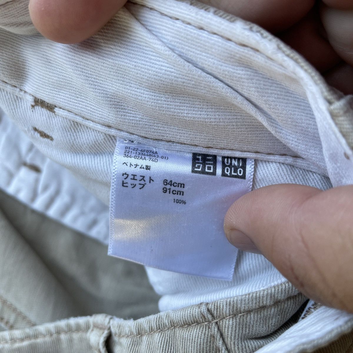 Japanese Brand × Vintage Vintage Ines De La Fressange Japan Trousers Casual Pants Size US 30 / EU 46 - 7 Thumbnail