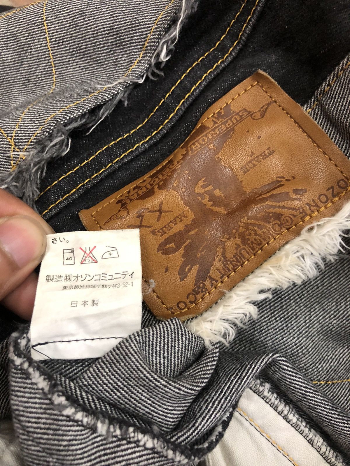 Hysteric Glamour DOPE🔥HG Ozone Rock 🇯🇵 Patchwork Cut Out Flare Denim Size US 29 - 10 Thumbnail