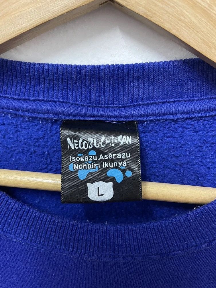 Cartoon Network × Japanese Brand × Vintage Japanese Brand Cartoon Necobuchi San Sweatshirt Big Logo Size US M / EU 48-50 / 2 - 5 Thumbnail