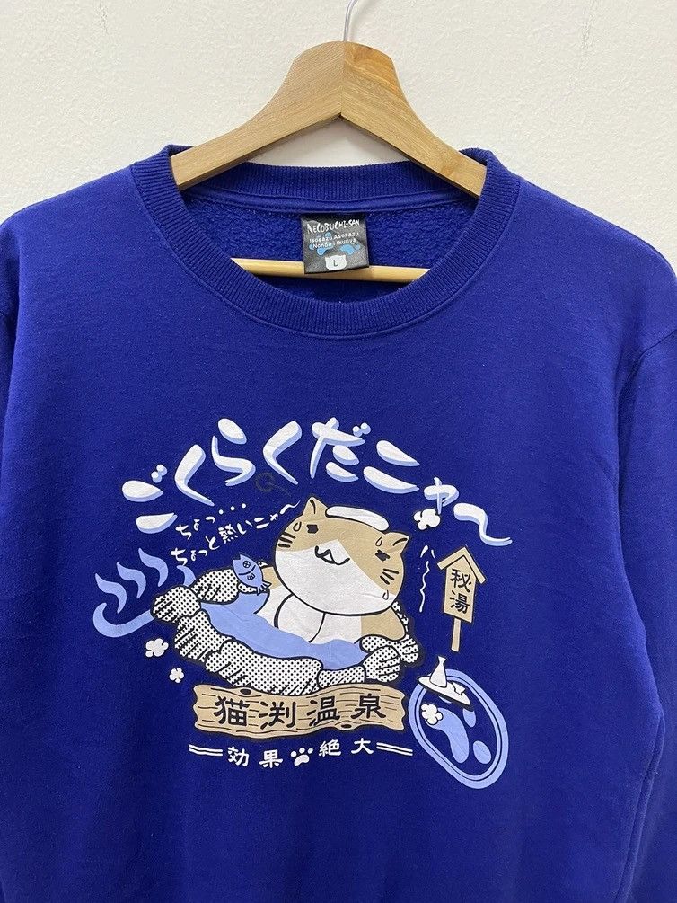 Cartoon Network × Japanese Brand × Vintage Japanese Brand Cartoon Necobuchi San Sweatshirt Big Logo Size US M / EU 48-50 / 2 - 2 Thumbnail