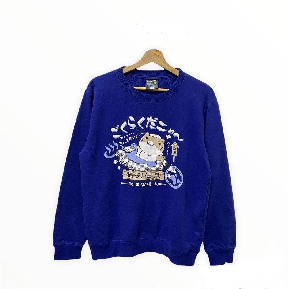 Cartoon Network × Japanese Brand × Vintage Japanese Brand Cartoon Necobuchi San Sweatshirt Big Logo Size US M / EU 48-50 / 2 - 1 Thumbnail