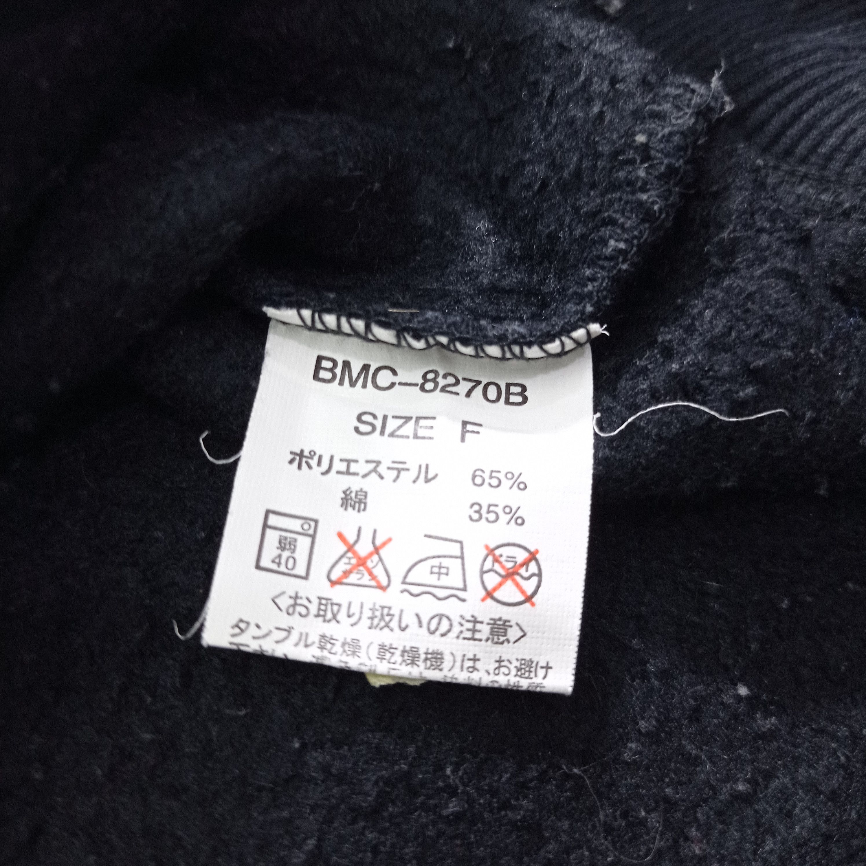 Japanese Brand Blue Moon Over Print Hoodie Sweatshirts Size US S / EU 44-46 / 1 - 4 Thumbnail