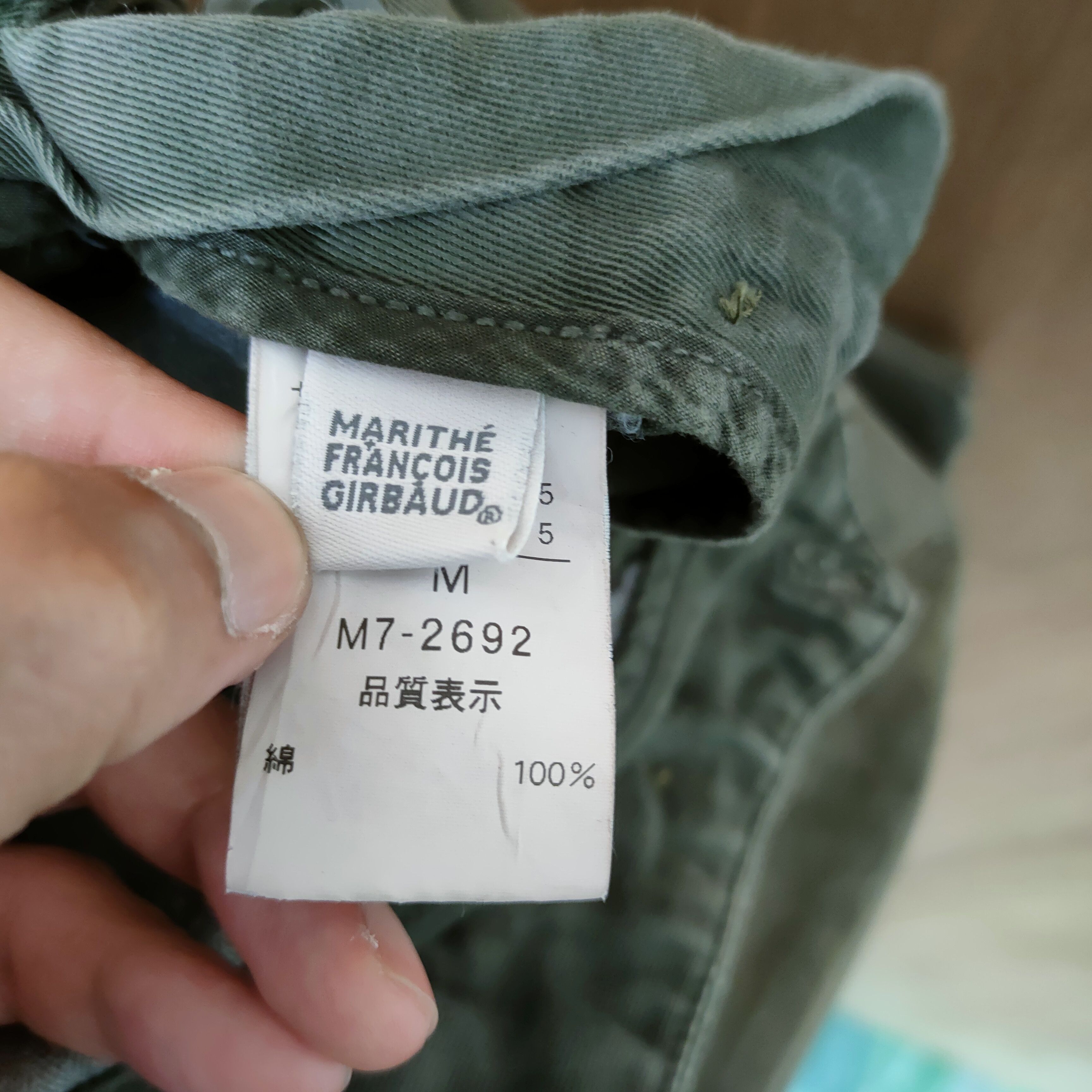 Marithe + Francois Girbaud VINTAGE MARITHE FRANCOIS GIRBAUD BONDAGE PANTS Size US 33 - 14 Thumbnail