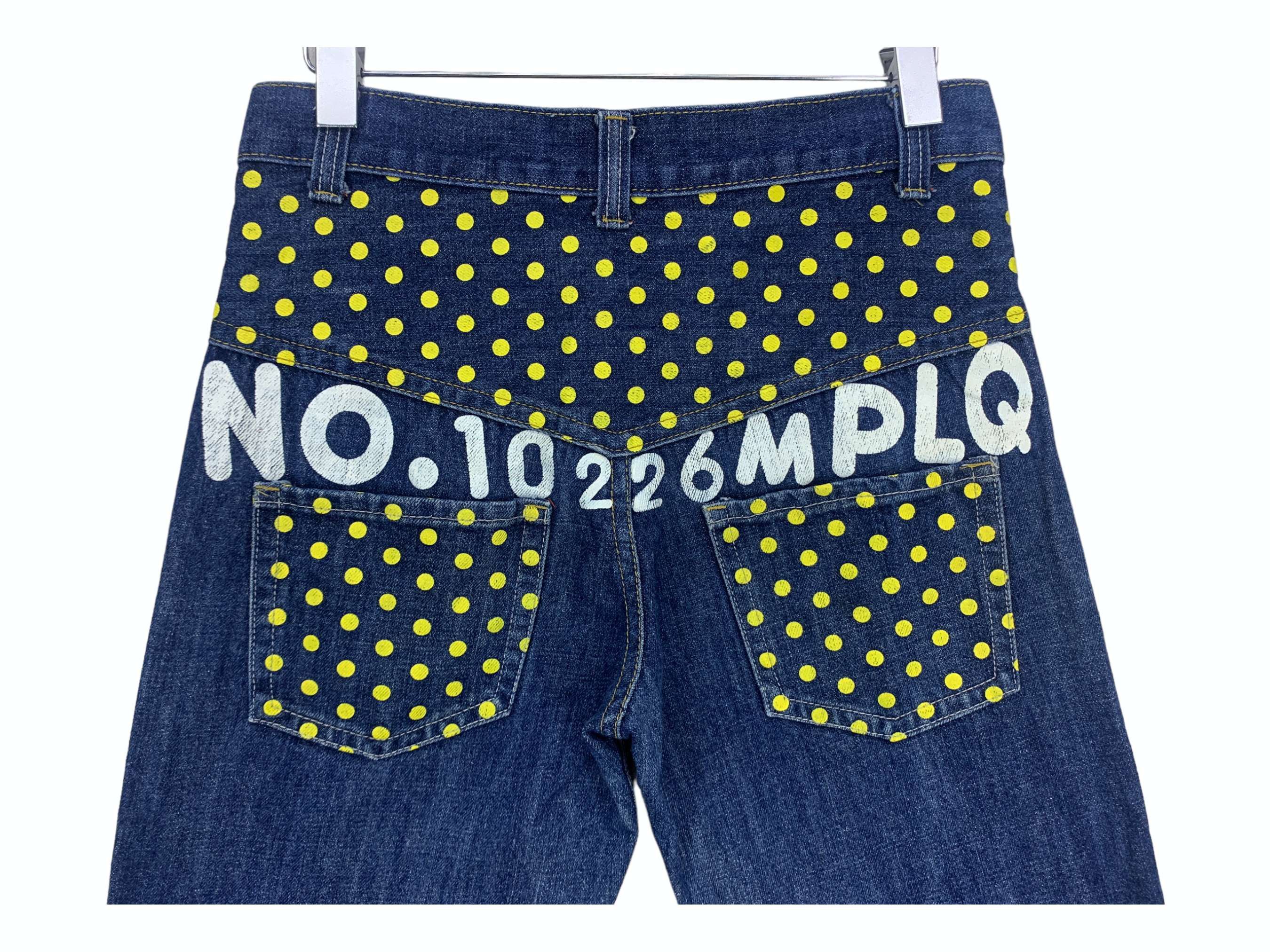 Japanese Brand Morpleq Jeans Big Spell Out Printed Punk Jeans Size US 30 / EU 46 - 6 Thumbnail