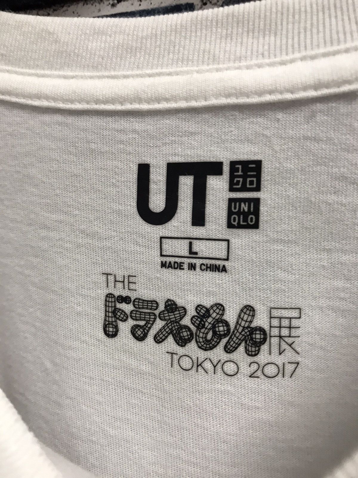 Takashi Murakami × Uniqlo Takashi Murakami X Doraemon 2017 Collaboration Tee Size US M / EU 48-50 / 2 - 9 Thumbnail