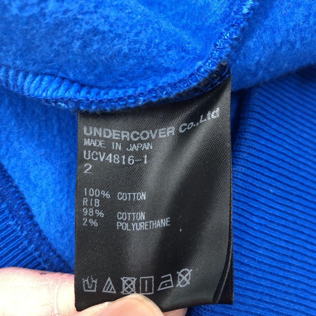 Undercover AW19 Stanley Kubrick 2001 Space Odyssey Hoodie Size US M / EU 48-50 / 2 - 6 Thumbnail