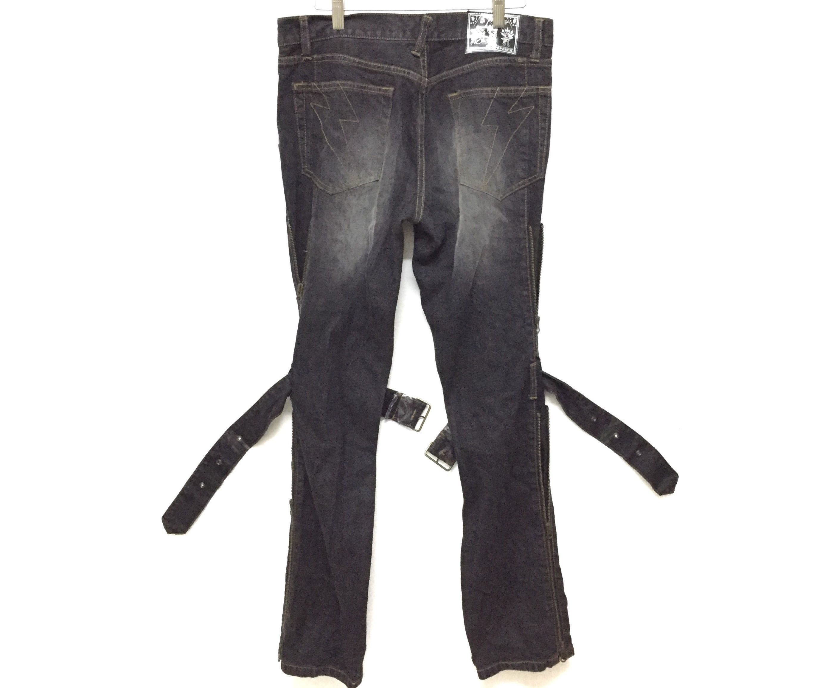 PPFM Multi zipper Bondage Strap adjustable leg denim Size US 33 - 6 Thumbnail