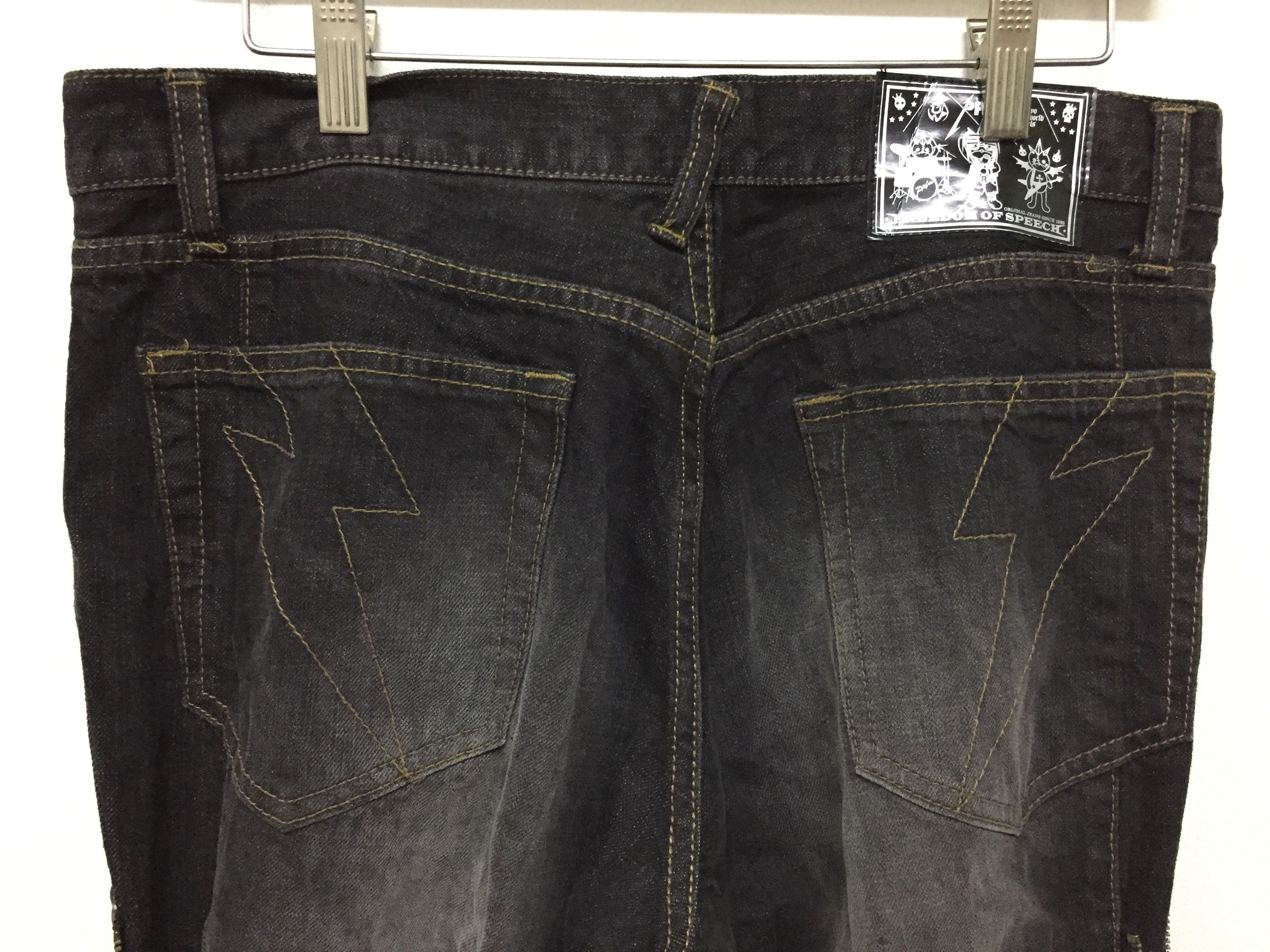 PPFM Multi zipper Bondage Strap adjustable leg denim Size US 33 - 8 Thumbnail