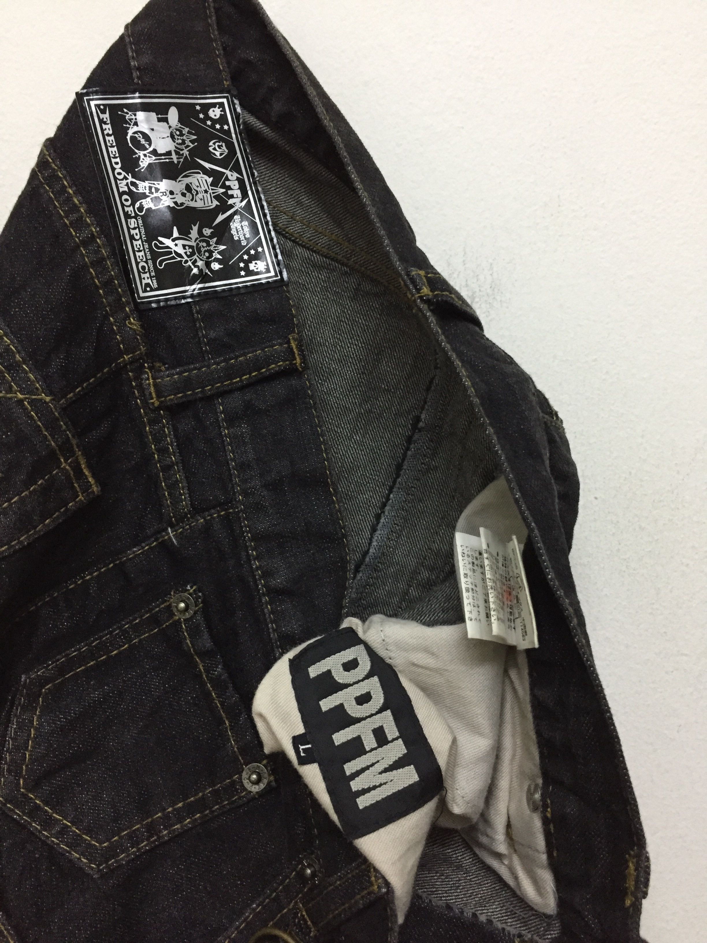 PPFM Multi zipper Bondage Strap adjustable leg denim Size US 33 - 12 Thumbnail