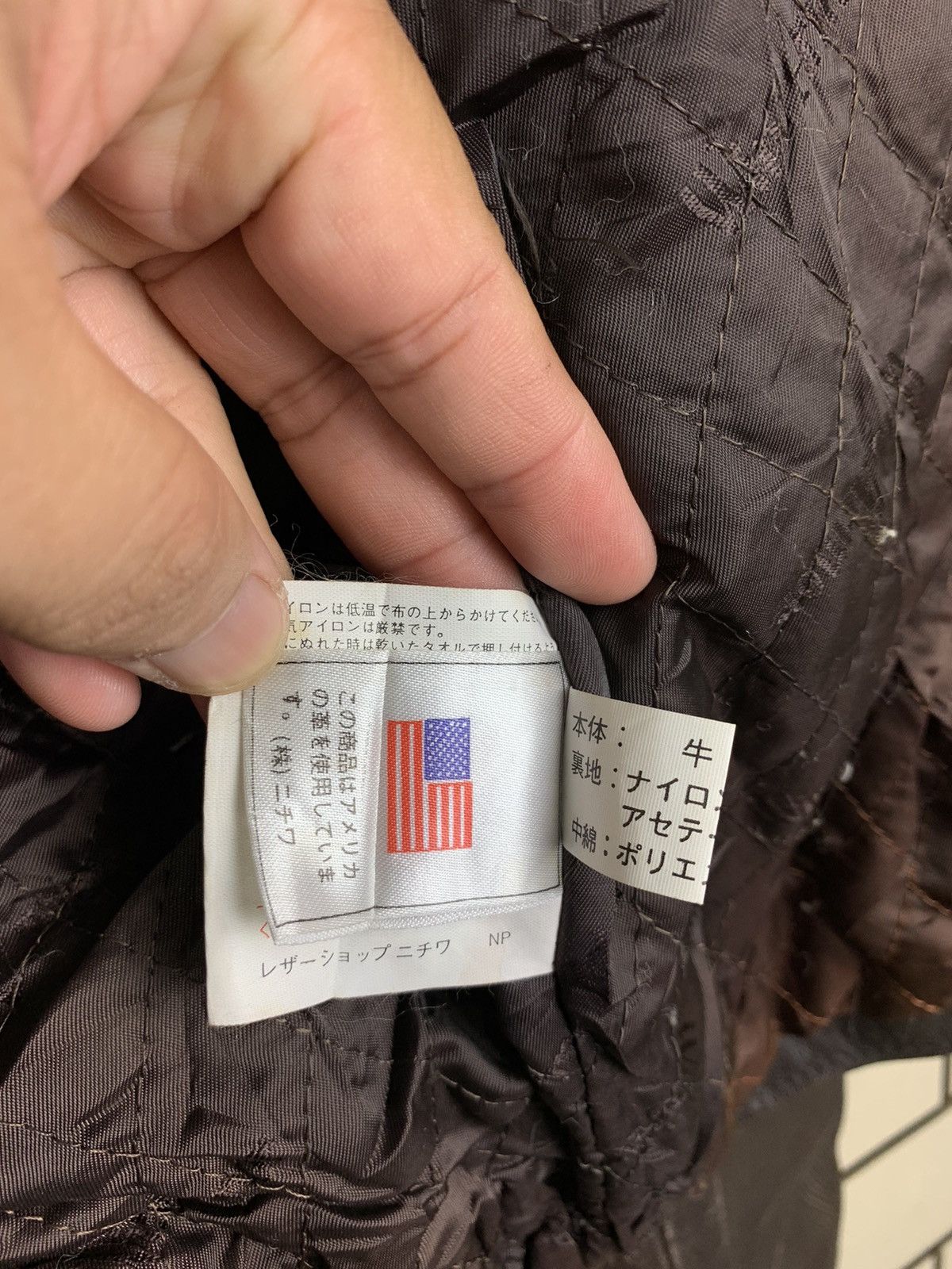 Japanese Brand Vintage Japanese Brand Wind Armor Leather Jacket Size US S / EU 44-46 / 1 - 21 Thumbnail