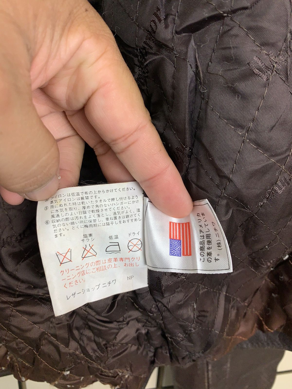 Japanese Brand Vintage Japanese Brand Wind Armor Leather Jacket Size US S / EU 44-46 / 1 - 22 Thumbnail