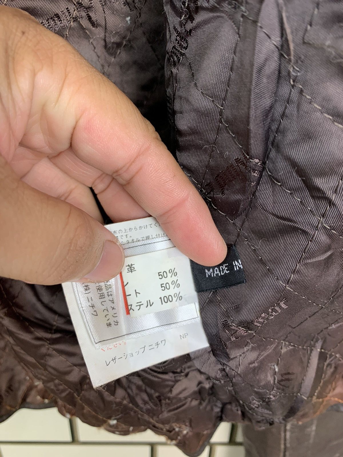 Japanese Brand Vintage Japanese Brand Wind Armor Leather Jacket Size US S / EU 44-46 / 1 - 19 Thumbnail