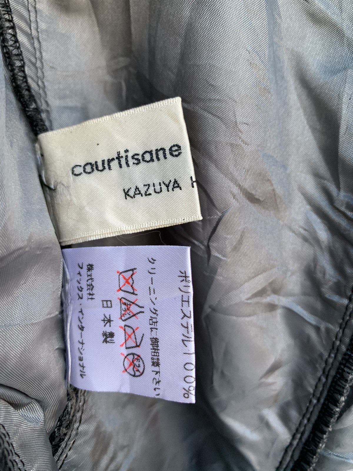 Designer × Japanese Brand × Vintage Japanese Brand Kazuya Hirayama Jacket Size US M / EU 48-50 / 2 - 11 Thumbnail