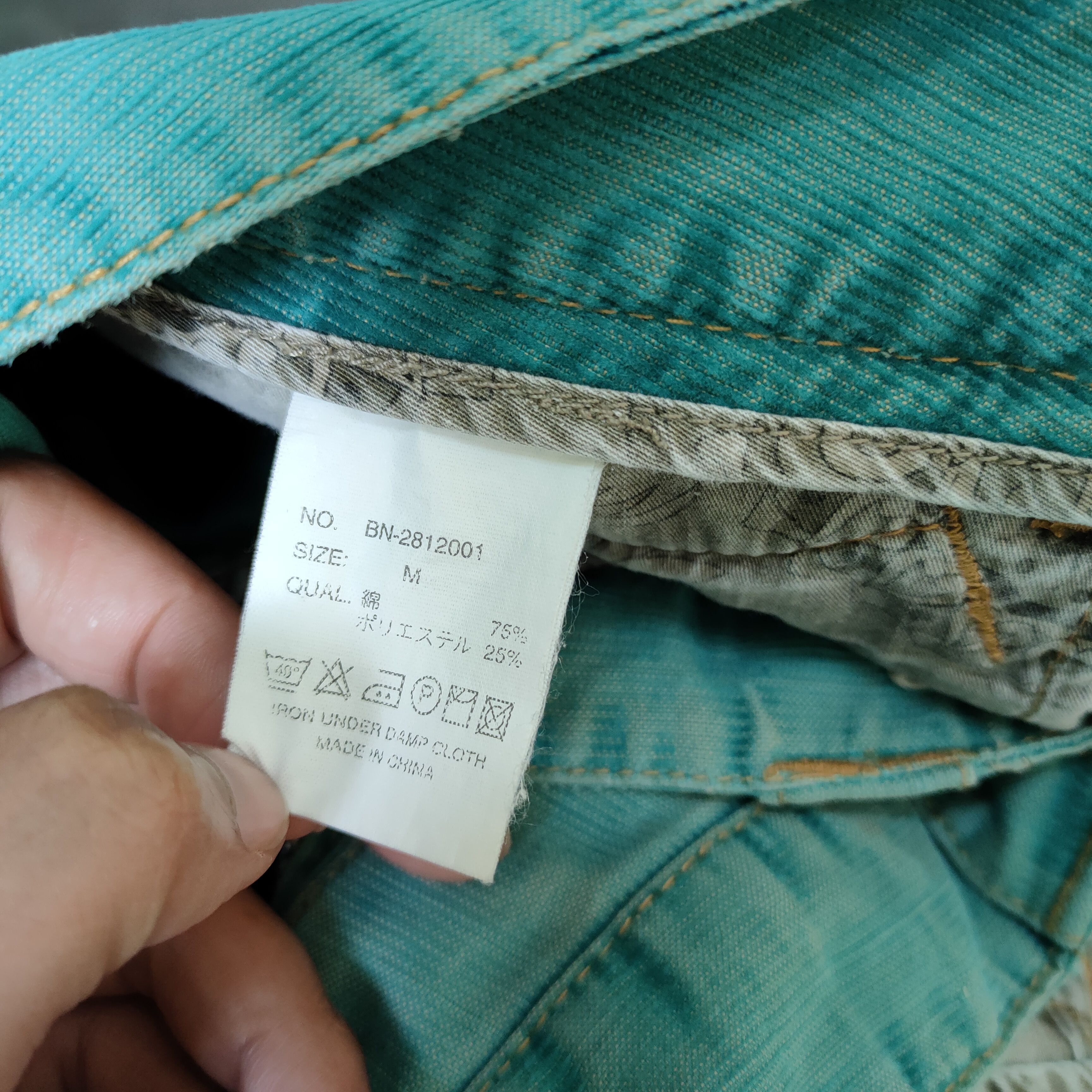 Japanese Brand VINTAGE BACK NUMBER FADED GREEN BUSH PANTS Size US 31 - 15 Thumbnail