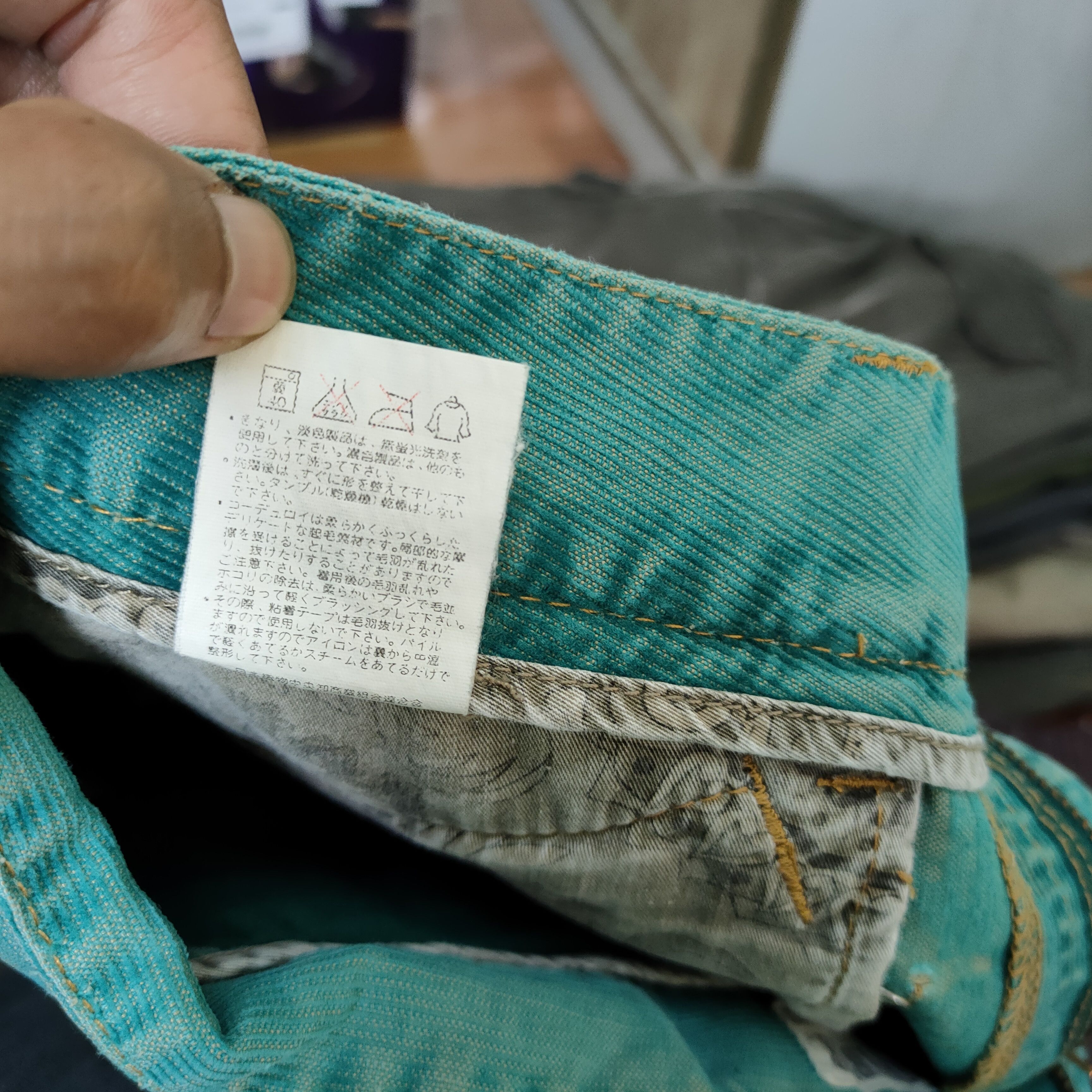 Japanese Brand VINTAGE BACK NUMBER FADED GREEN BUSH PANTS Size US 31 - 16 Thumbnail