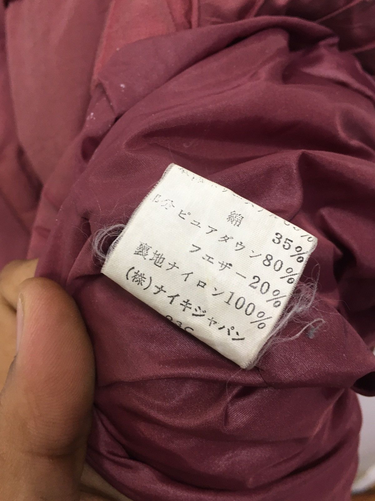 Nike × Vintage Vintaga 90's Nike Puffer Jacket Size US XL / EU 56 / 4 - 13 Thumbnail