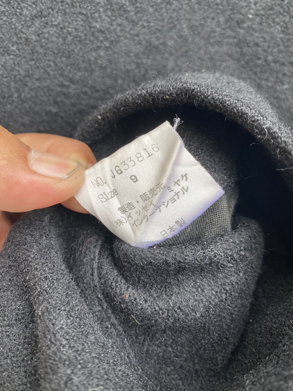 Issey Miyake SUPER RARE VINTAGE ISSEY MIYAKE JACKET, GREY TAG Size US M / EU 48-50 / 2 - 6 Thumbnail