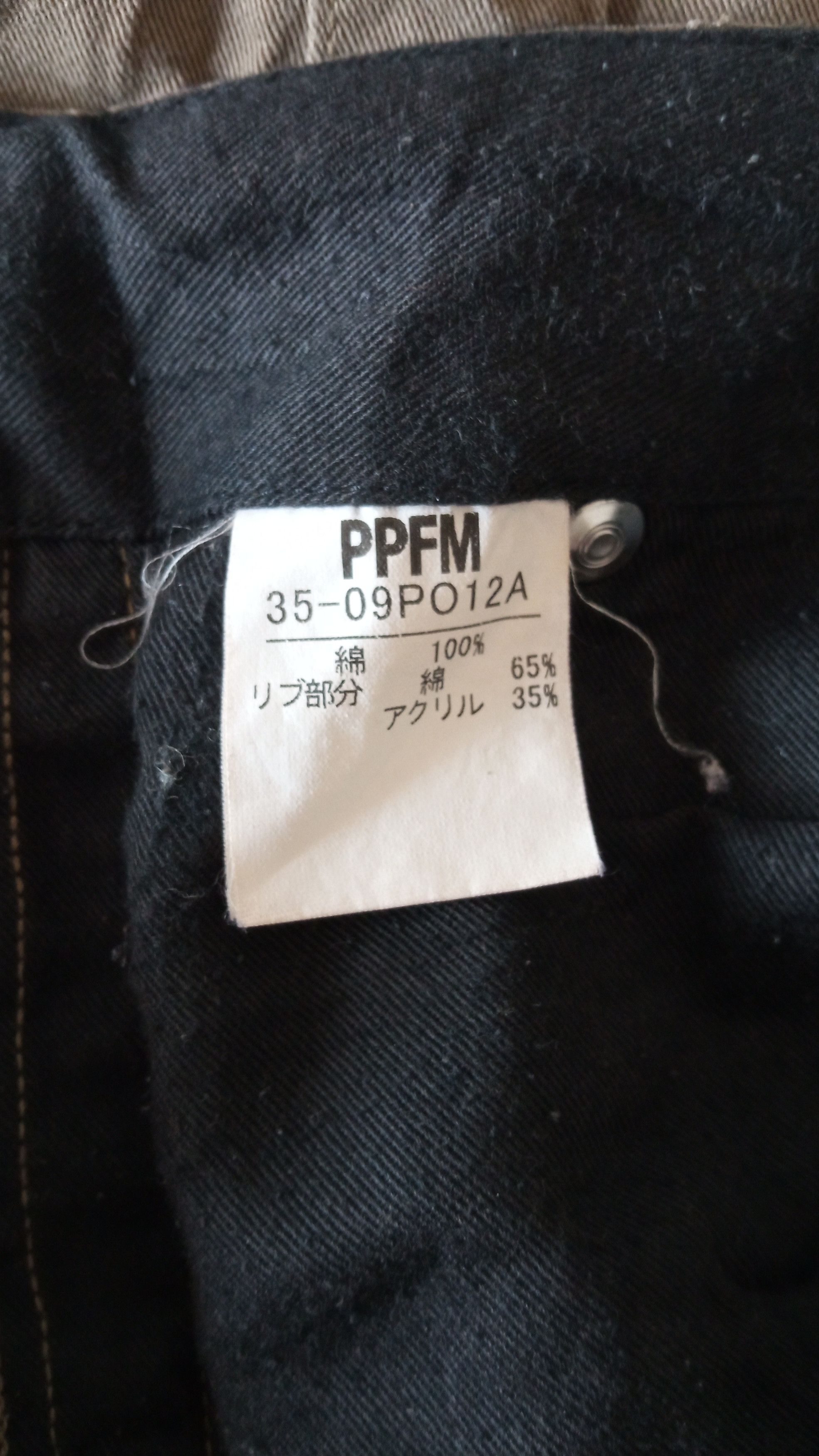 Japanese Brand × PPFM × Vintage 🔥🔥Vintage Style PPFM Khakis Pants Size US 31 - 16 Thumbnail