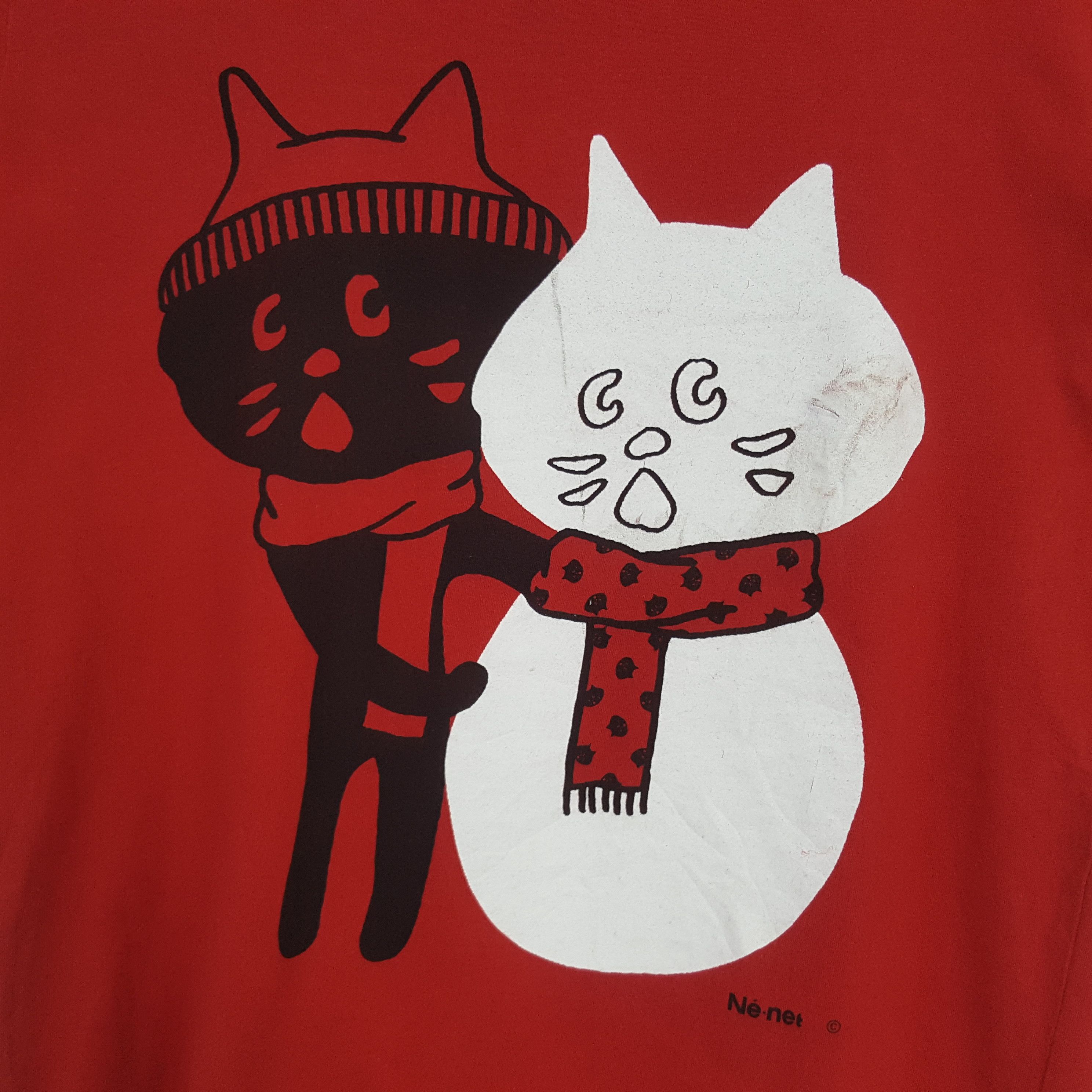Japanese Brand × Ne-Net × Vintage Vintage Ne-net Tshirt Size S / US 4 / IT 40 - 2 Thumbnail