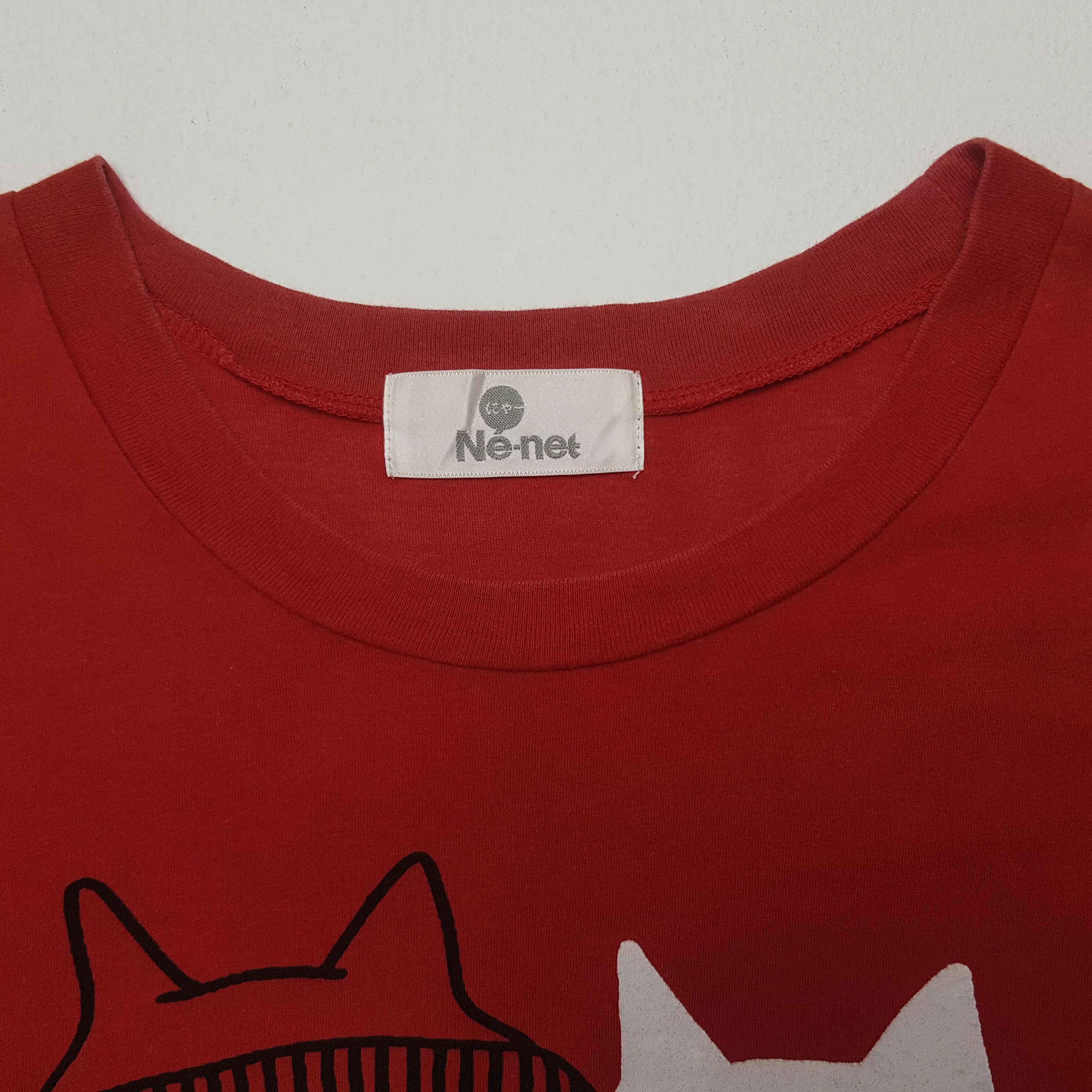 Japanese Brand × Ne-Net × Vintage Vintage Ne-net Tshirt Size S / US 4 / IT 40 - 4 Thumbnail