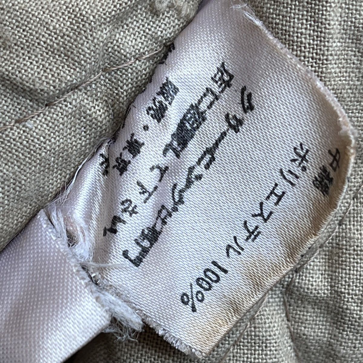 BIGI × Genuine Leather × Vintage Barbiche Men's Bigi Genuine Leather Vintage 80s Japan Size US L / EU 52-54 / 3 - 13 Thumbnail