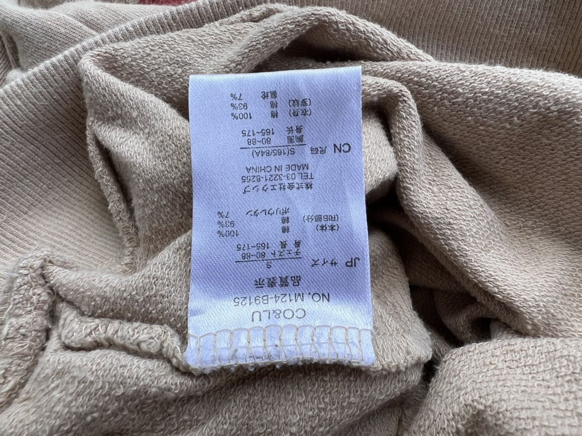 Japanese Brand VINTAGE YES THE CO & LU ROCKIN PULLOVER HOODIE Size US S / EU 44-46 / 1 - 14 Thumbnail