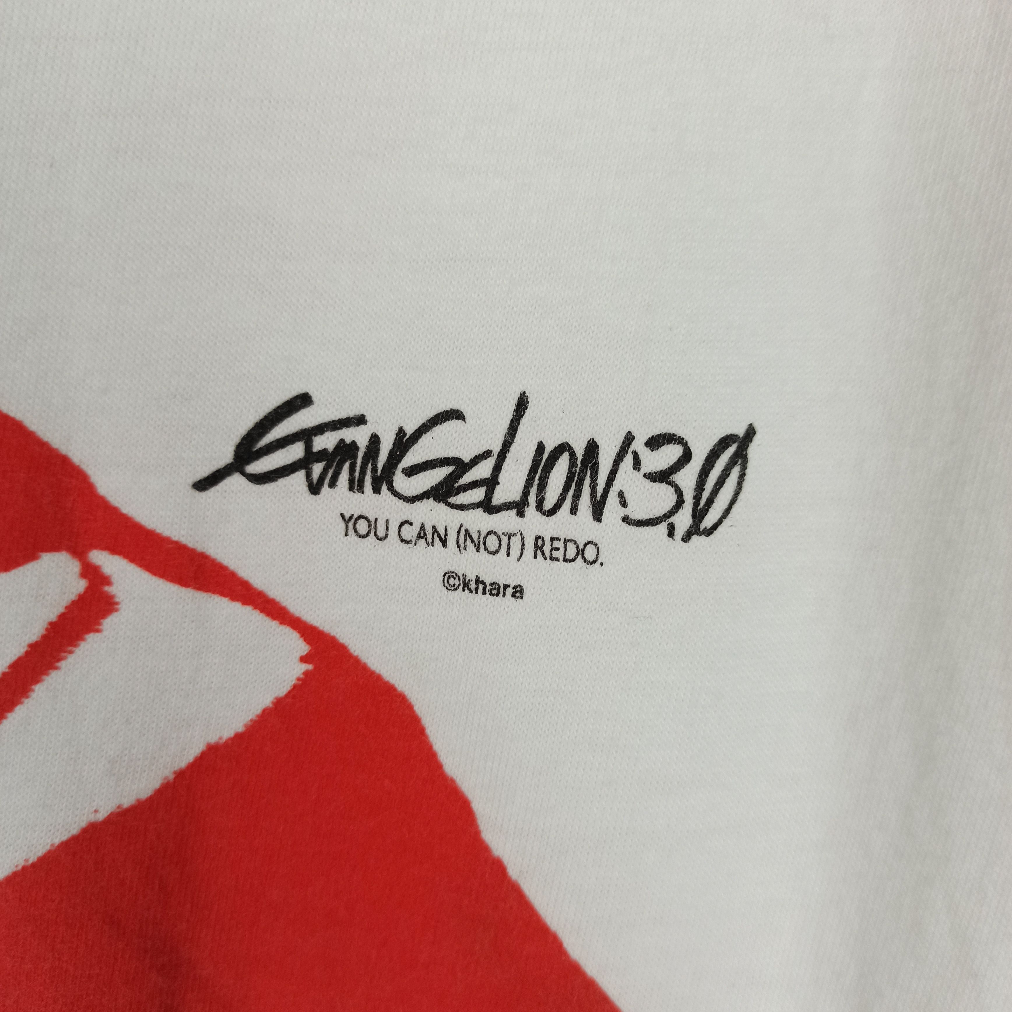 Cartoon Network Vintage Anime Neon Genesis Evangelion 3.0 X Coundown Japan Size US M / EU 48-50 / 2 - 3 Thumbnail