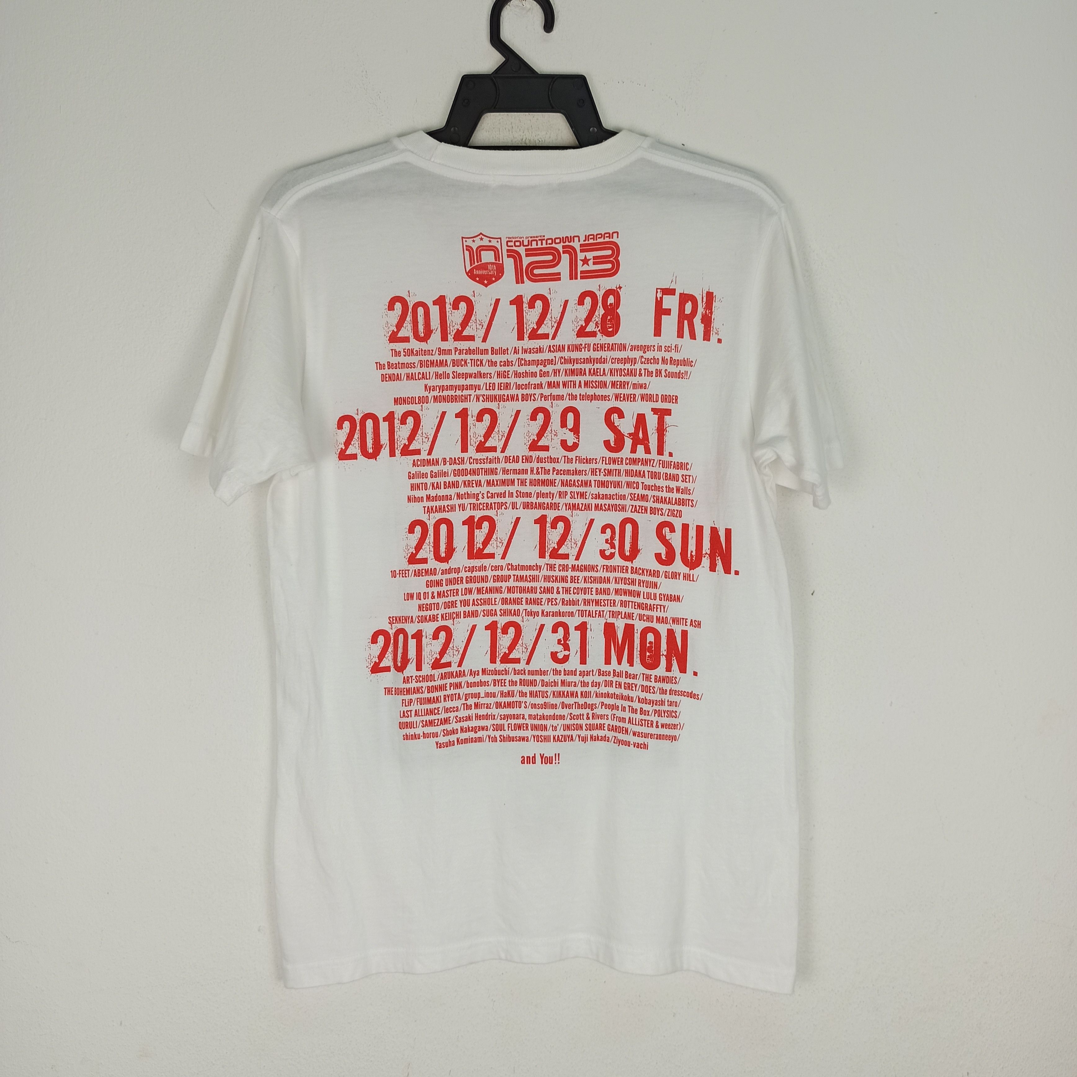 Cartoon Network Vintage Anime Neon Genesis Evangelion 3.0 X Coundown Japan Size US M / EU 48-50 / 2 - 5 Thumbnail